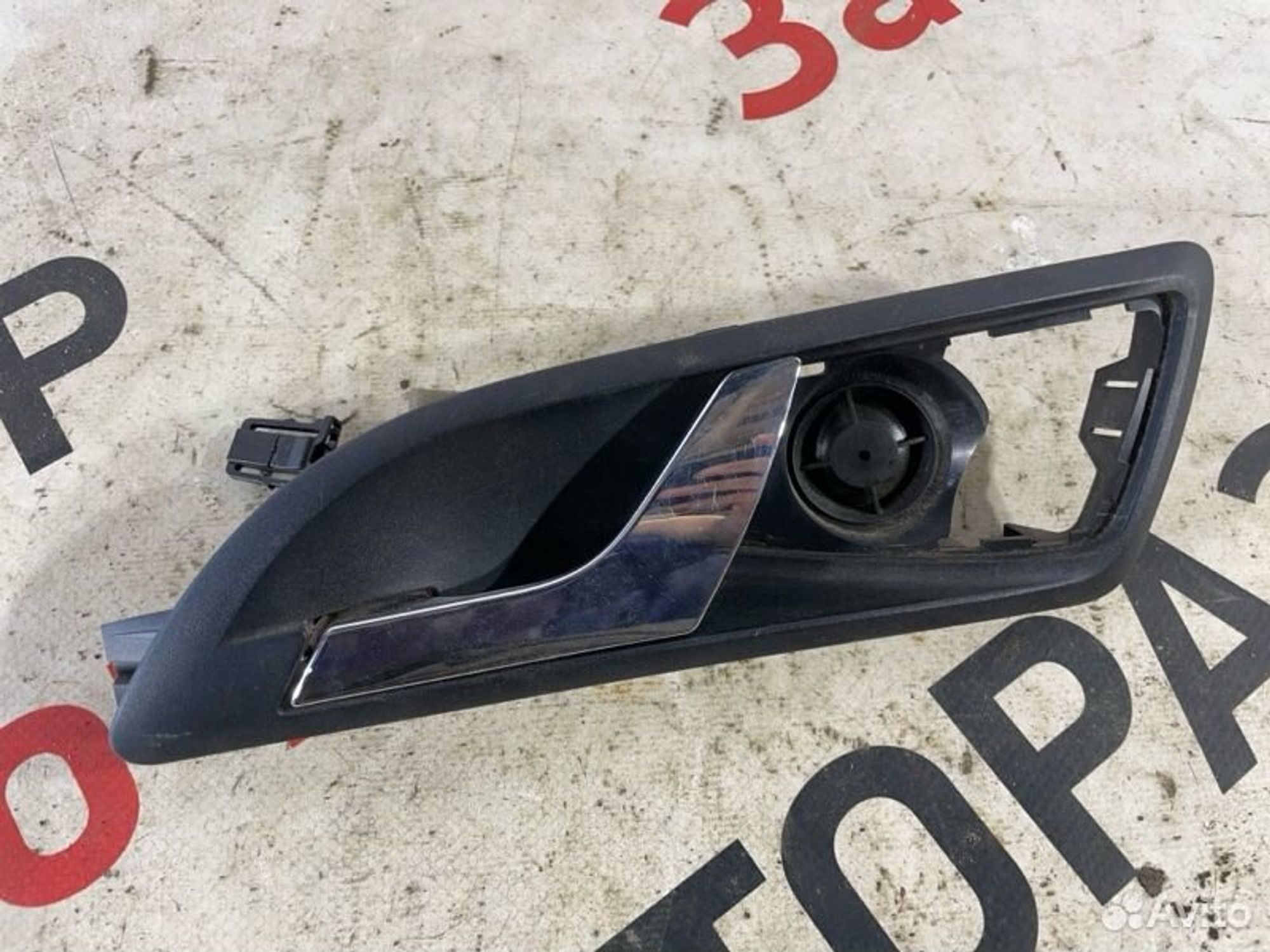 https://gcs.partsauto.market/rn-stockpro.appspot.com/thmbs/afb38d96ab8c9795ecac00e406b21163/6b19cdbf48ea60185284232b8c568d24/72909a4e7e252f06e527558181d5c788.jpg