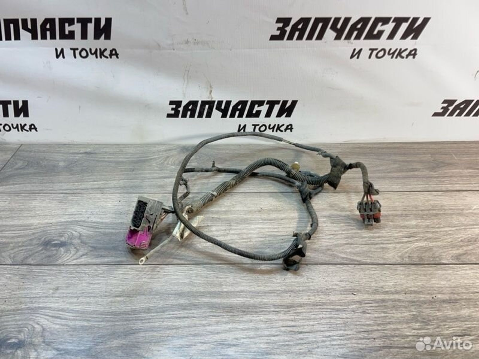 Электропроводка Opel Astra H седан Z16XER 2008