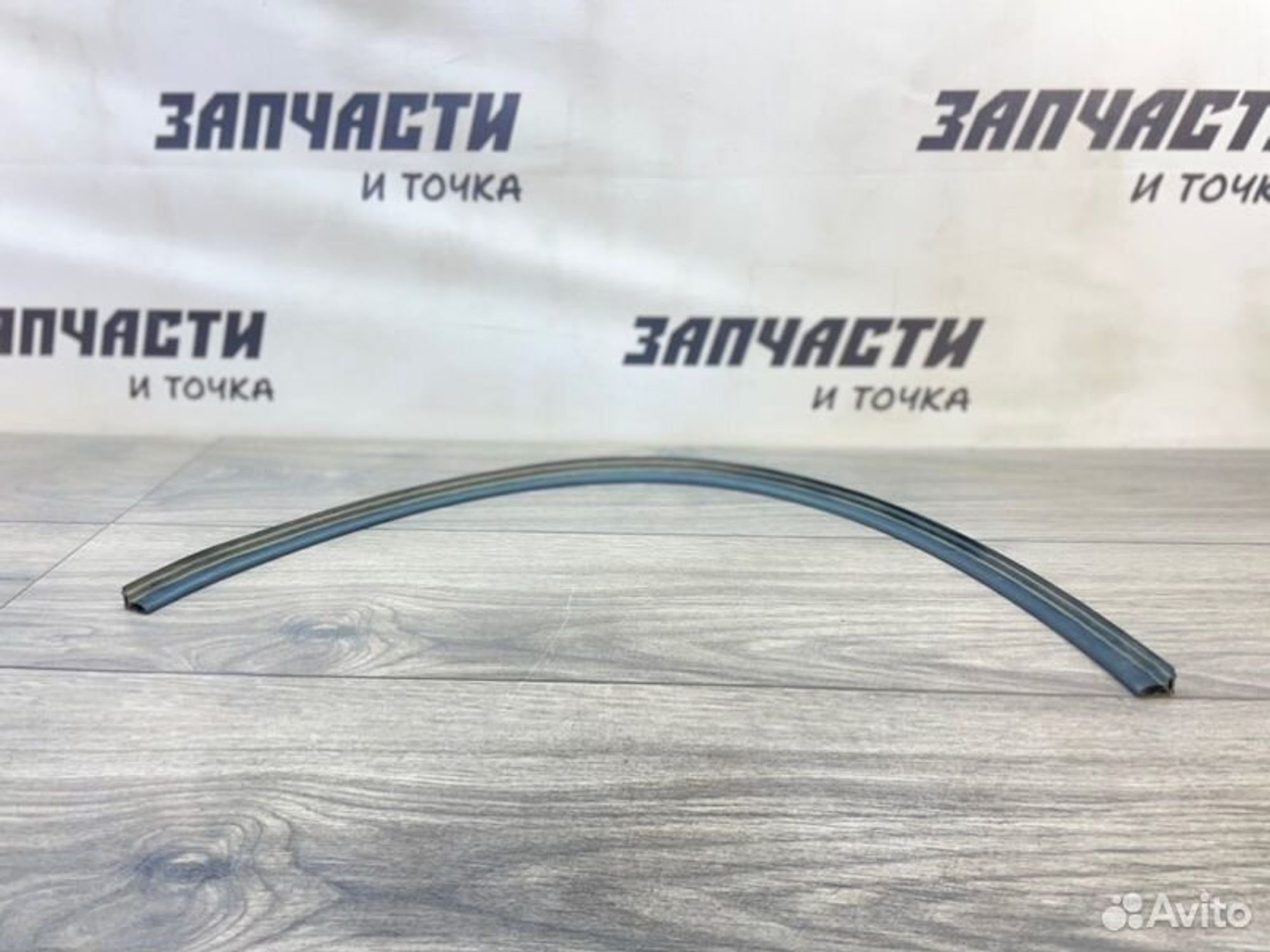 https://gcs.partsauto.market/rn-stockpro.appspot.com/thmbs/afb38d96ab8c9795ecac00e406b21163/6b1a4c35554bde036858c6f40a1c2036/9747ed095653b7172de8932eed98d4f7.jpg