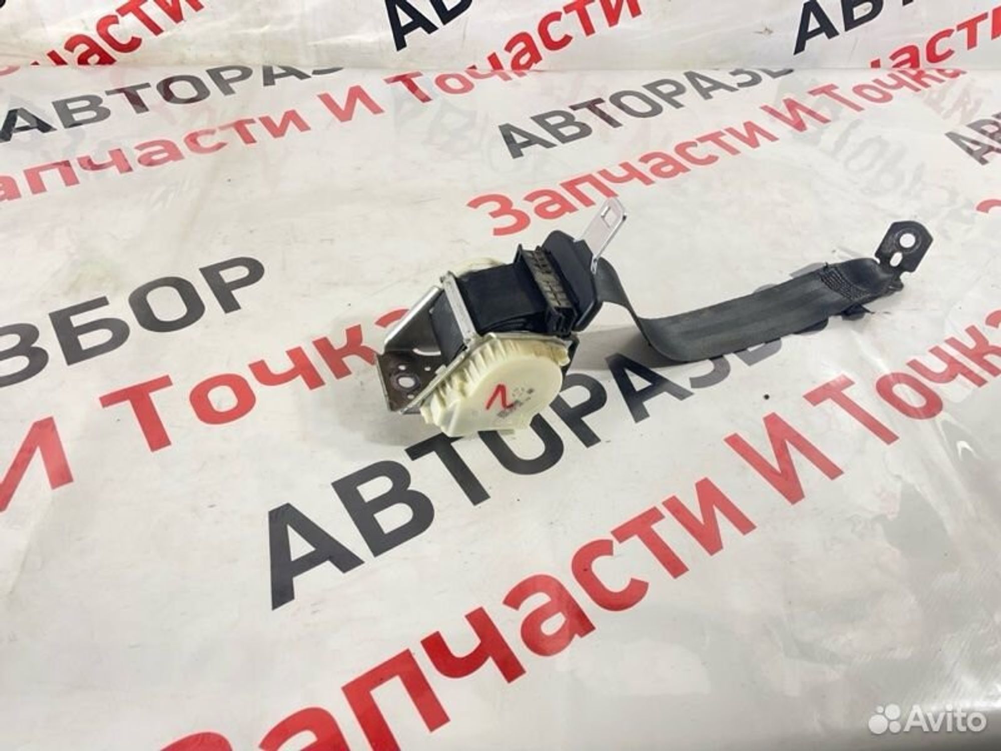 https://gcs.partsauto.market/rn-stockpro.appspot.com/thmbs/afb38d96ab8c9795ecac00e406b21163/6b24f99662322e74c7cb53fbcd4931cc/70f29fc098c5ce084ad1eaae98119b66.jpg