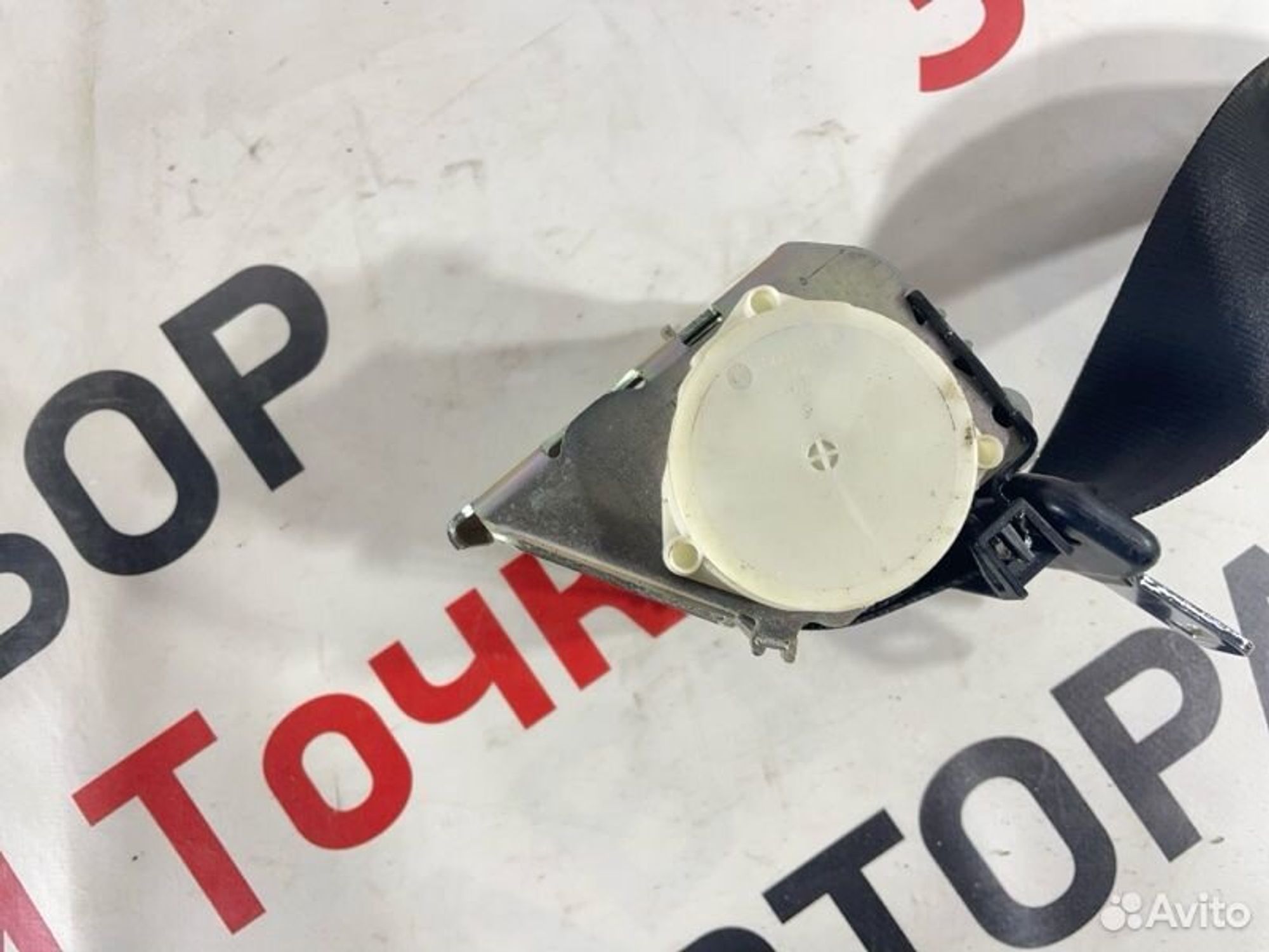 https://gcs.partsauto.market/rn-stockpro.appspot.com/thmbs/afb38d96ab8c9795ecac00e406b21163/6b24f99662322e74c7cb53fbcd4931cc/eb70a4d6d27be2ba95a502a4bb74e3fd.jpg