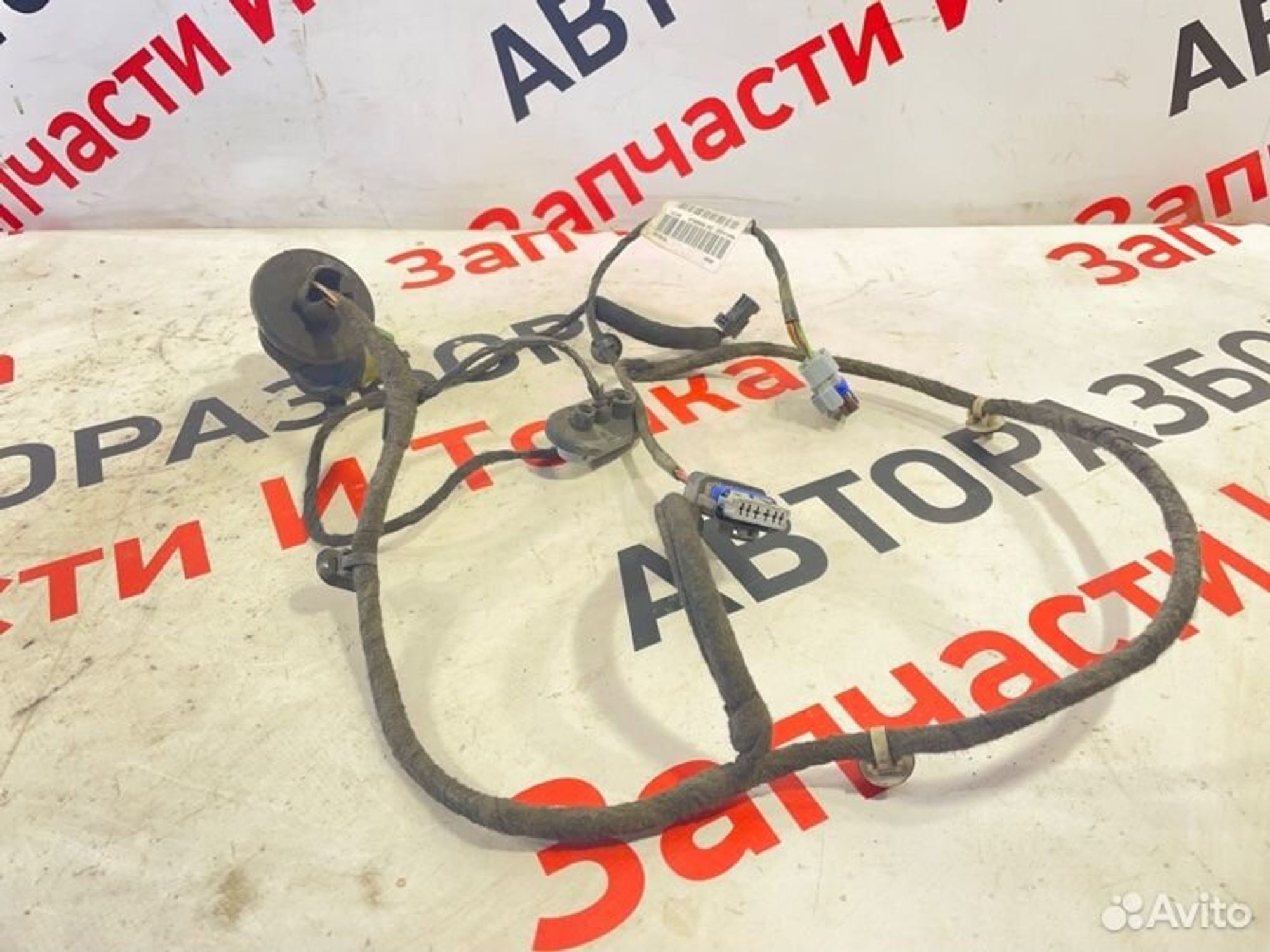 https://gcs.partsauto.market/rn-stockpro.appspot.com/thmbs/afb38d96ab8c9795ecac00e406b21163/6b2bb7eac0d36bdedbb6761220f45ef4/886b90608ffbf12c7dfdc09013a2ed01.jpg