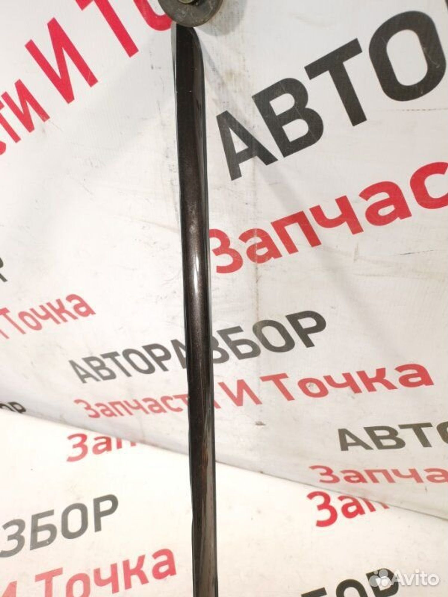 https://gcs.partsauto.market/rn-stockpro.appspot.com/thmbs/afb38d96ab8c9795ecac00e406b21163/6b59fd8db6f2cdf2010e2e1c07d67673/52c88d843fcbae14fb70513e26bd9a90.jpg