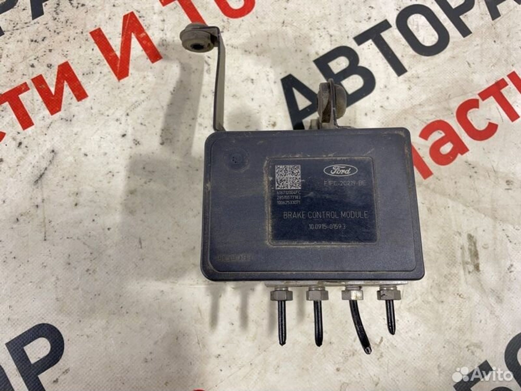 https://gcs.partsauto.market/rn-stockpro.appspot.com/thmbs/afb38d96ab8c9795ecac00e406b21163/6b6073b421e2063f5184d8f68fa6ce68/3290b1f86f98248fdc4d614b19690cab.jpg