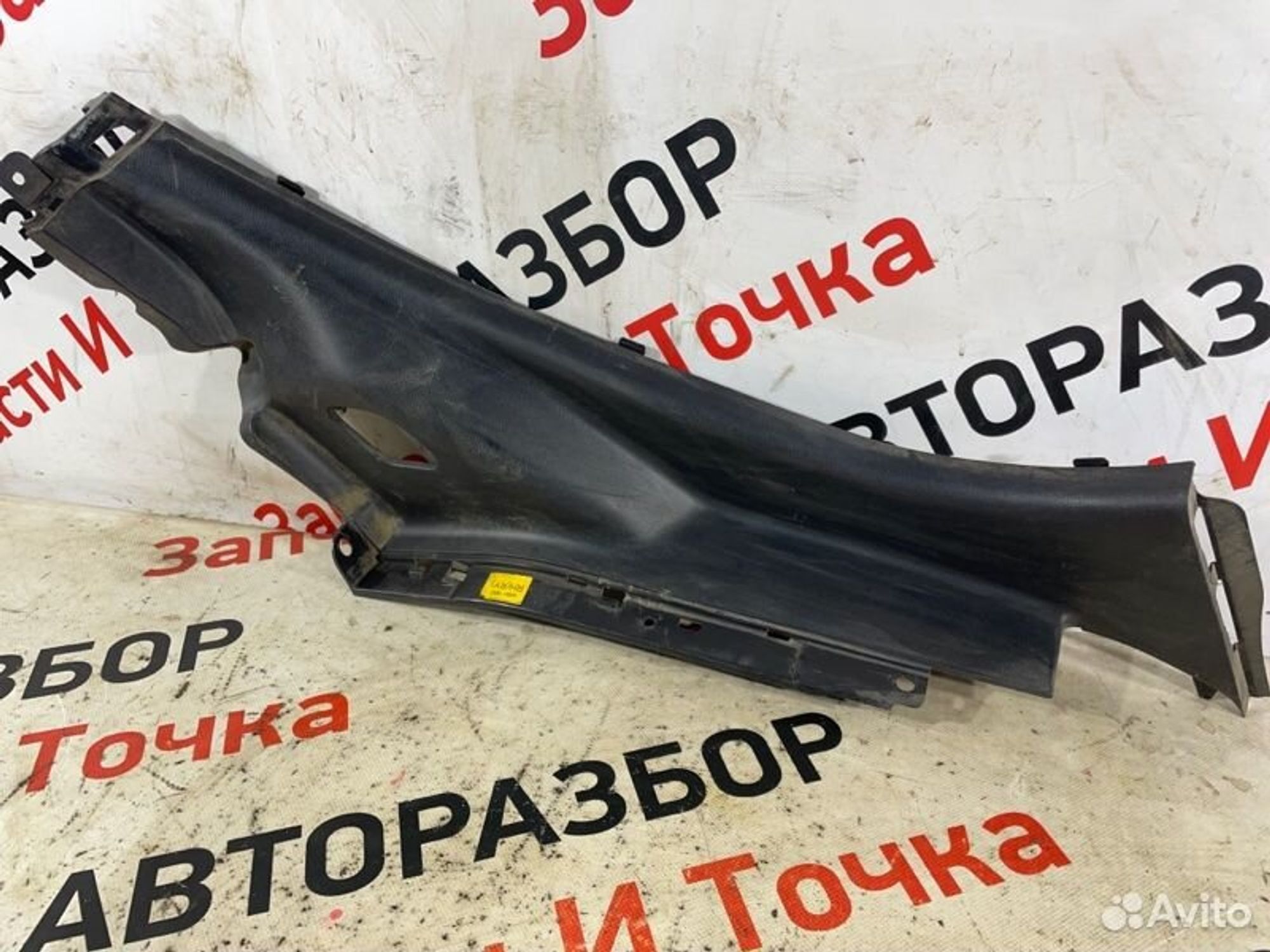 https://gcs.partsauto.market/rn-stockpro.appspot.com/thmbs/afb38d96ab8c9795ecac00e406b21163/6b6a65066992e49d1ad3b388441f4245/1e56446f5a507cc8e9bc1a14ae0d0498.jpg