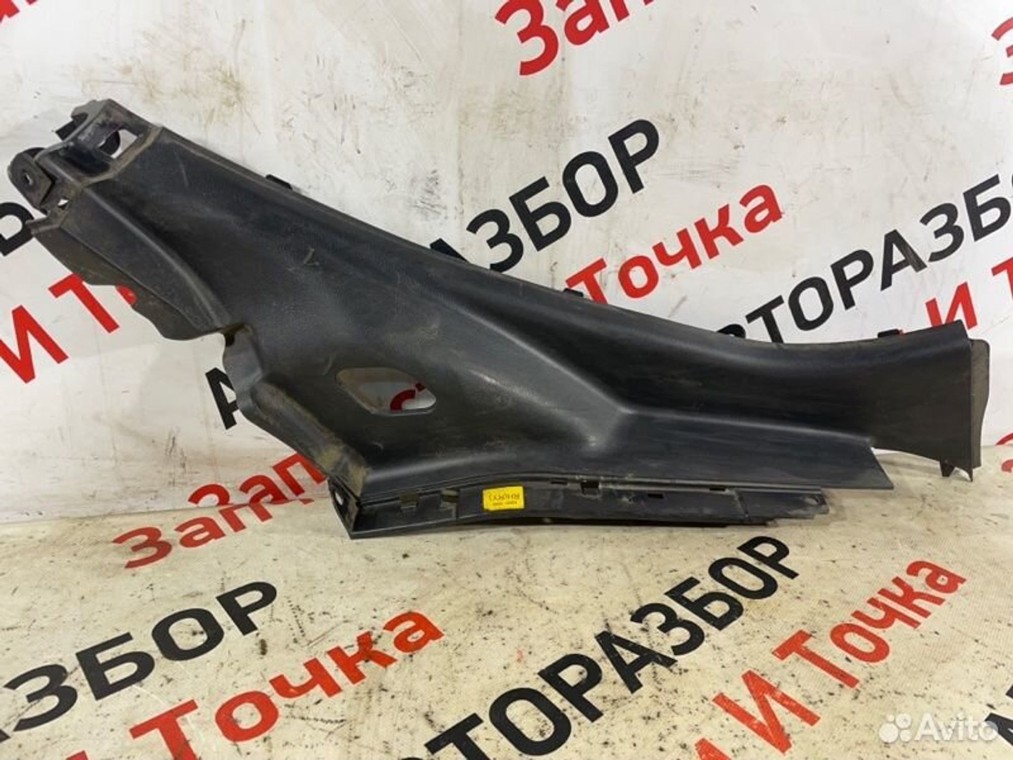 https://gcs.partsauto.market/rn-stockpro.appspot.com/thmbs/afb38d96ab8c9795ecac00e406b21163/6b6a65066992e49d1ad3b388441f4245/4dea9eeb0e9d0fbdacdd914dcbcff2bc.jpg