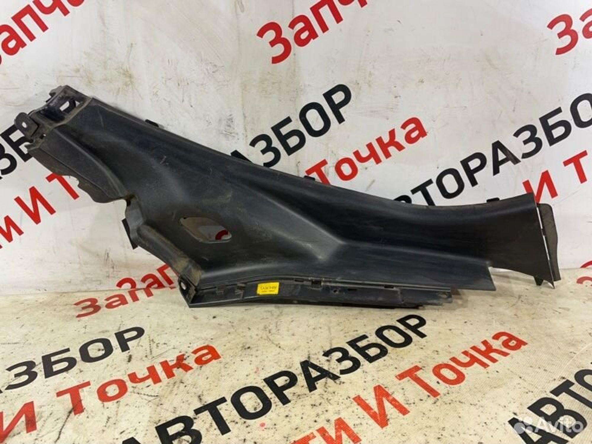 https://gcs.partsauto.market/rn-stockpro.appspot.com/thmbs/afb38d96ab8c9795ecac00e406b21163/6b6a65066992e49d1ad3b388441f4245/9a0b9d5bd21fa74fbcb667082feaa6c1.jpg