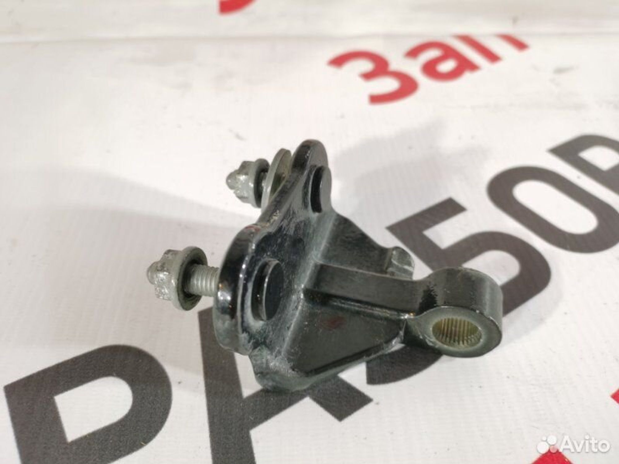 https://gcs.partsauto.market/rn-stockpro.appspot.com/thmbs/afb38d96ab8c9795ecac00e406b21163/6b6bd8de70d23f599c4ba9d89e84f6c0/44e5d8ab6e7cba6d0f7c3cb754087a06.jpg