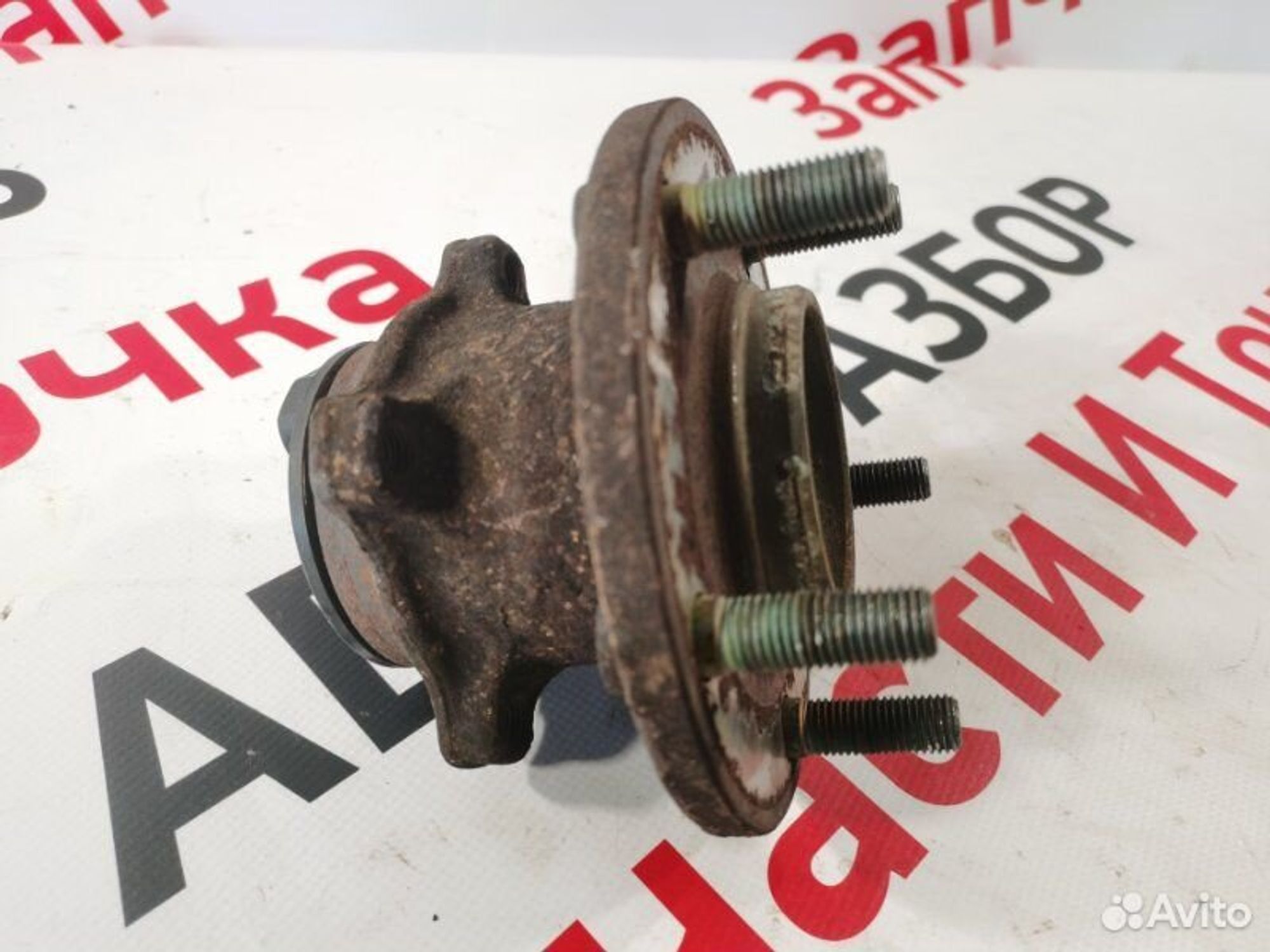 https://gcs.partsauto.market/rn-stockpro.appspot.com/thmbs/afb38d96ab8c9795ecac00e406b21163/6b70ede84b5728b9ea39982be655ee94/60123dd0f4829434f83ece66298ffbed.jpg