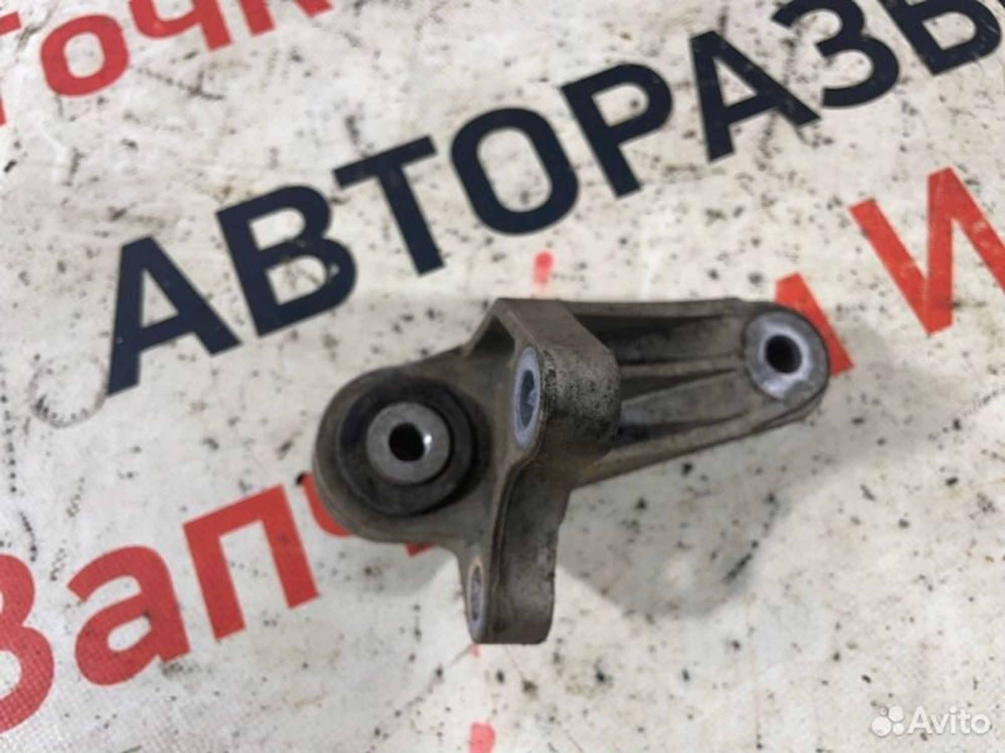 https://gcs.partsauto.market/rn-stockpro.appspot.com/thmbs/afb38d96ab8c9795ecac00e406b21163/6b7386b871a7cc70e1e0b79dc2b59eb2/2bdfd8d4b7b5c5ea661e813a24487471.jpg