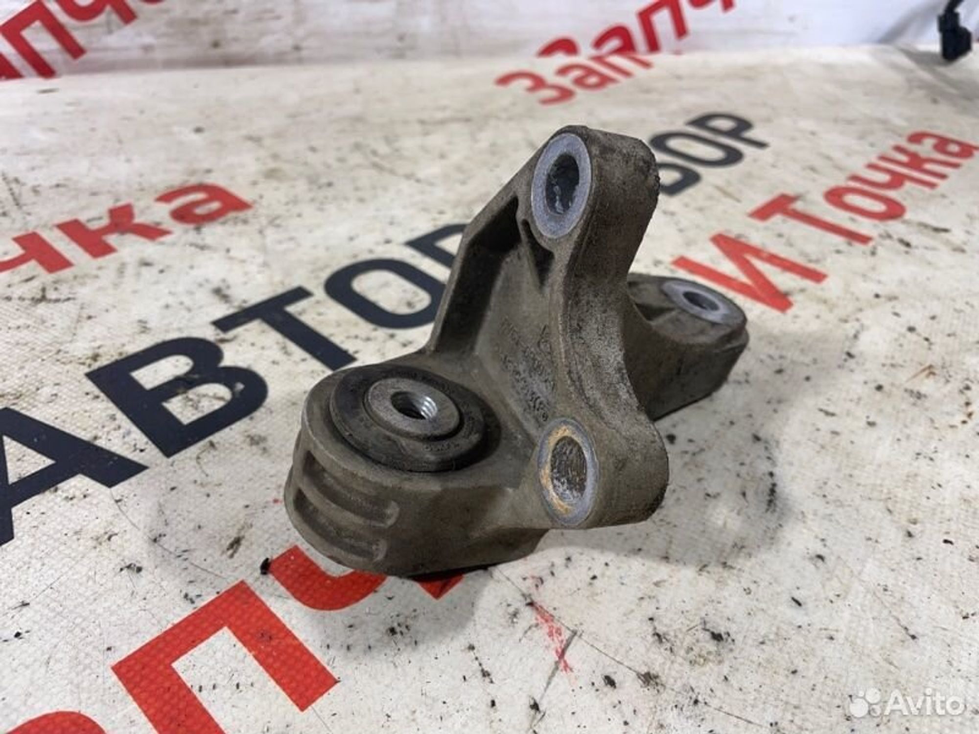 https://gcs.partsauto.market/rn-stockpro.appspot.com/thmbs/afb38d96ab8c9795ecac00e406b21163/6b7386b871a7cc70e1e0b79dc2b59eb2/95d4e3f039df61f4f8659787b1c94e0a.jpg