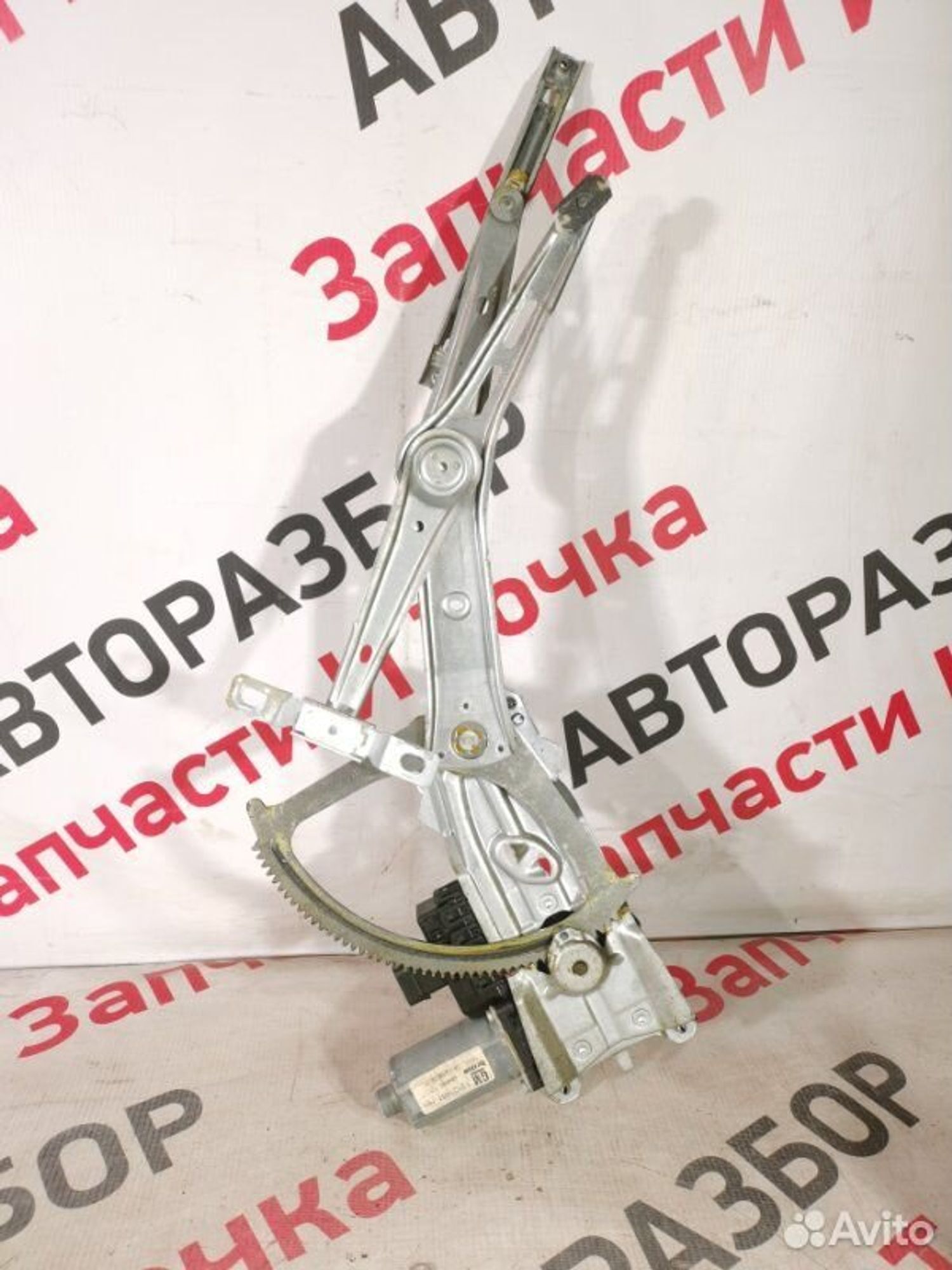 https://gcs.partsauto.market/rn-stockpro.appspot.com/thmbs/afb38d96ab8c9795ecac00e406b21163/6b76c55521a677c334ccc175f41707fe/a40f57ca3722f07ebf2f59b037cc5d4e.jpg