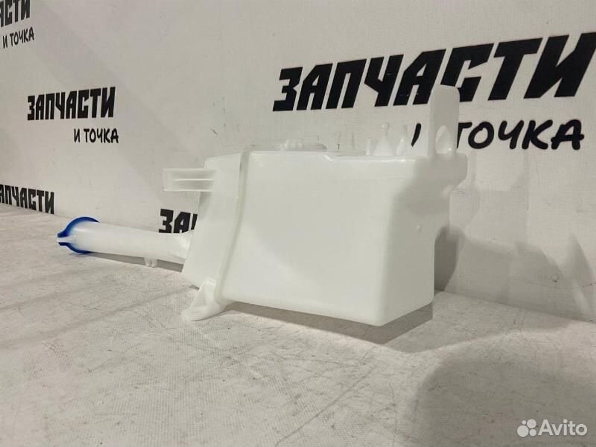 https://gcs.partsauto.market/rn-stockpro.appspot.com/thmbs/afb38d96ab8c9795ecac00e406b21163/6b84fd8ebc4bf9ca64be49806e537c06/e5349a837e94b79e97cd627b56b0ff2a.jpg