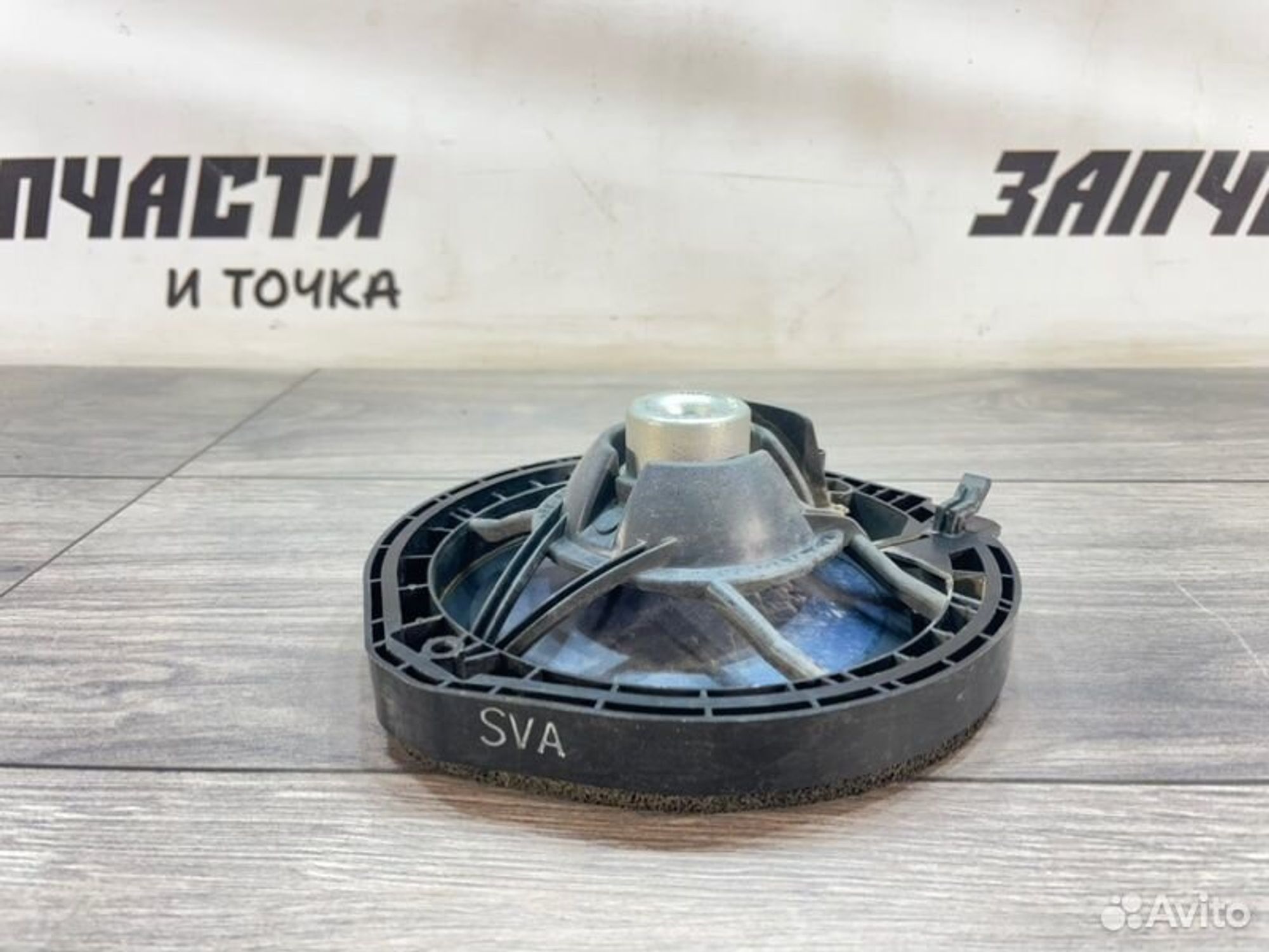 https://gcs.partsauto.market/rn-stockpro.appspot.com/thmbs/afb38d96ab8c9795ecac00e406b21163/6b88796bda877240d8369a1785166a91/34858a60002a6d573ea8c4bd83c4ba9e.jpg