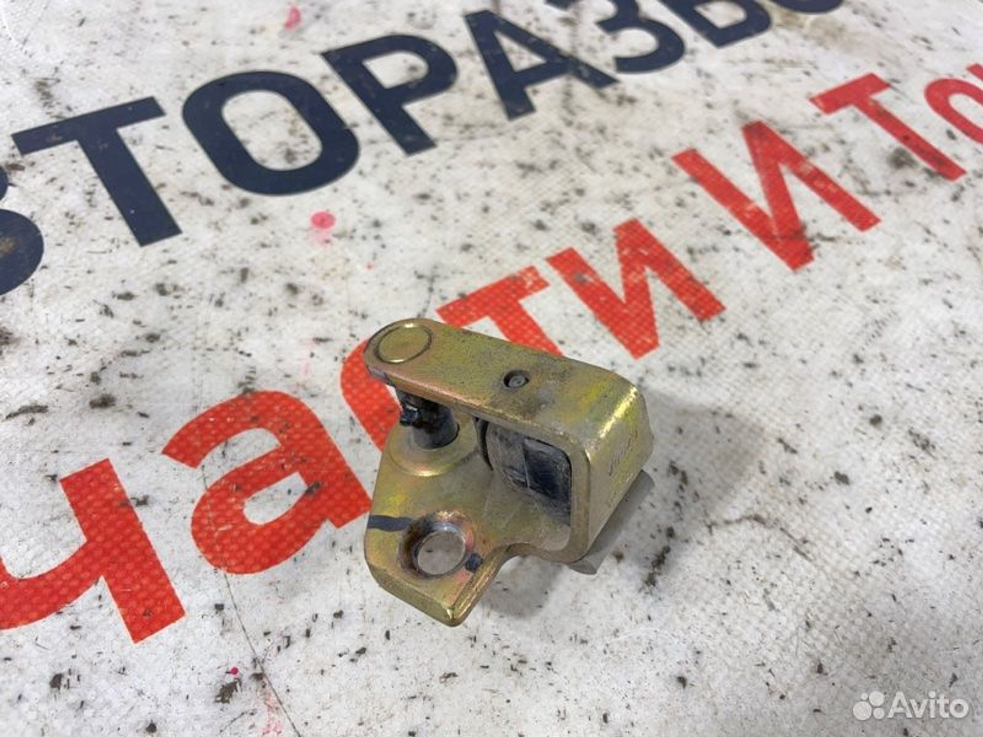 https://gcs.partsauto.market/rn-stockpro.appspot.com/thmbs/afb38d96ab8c9795ecac00e406b21163/6b8c5190116820f6e92f4892776ec0b5/4e6526adc0f283a9190878697f0d8bbf.jpg