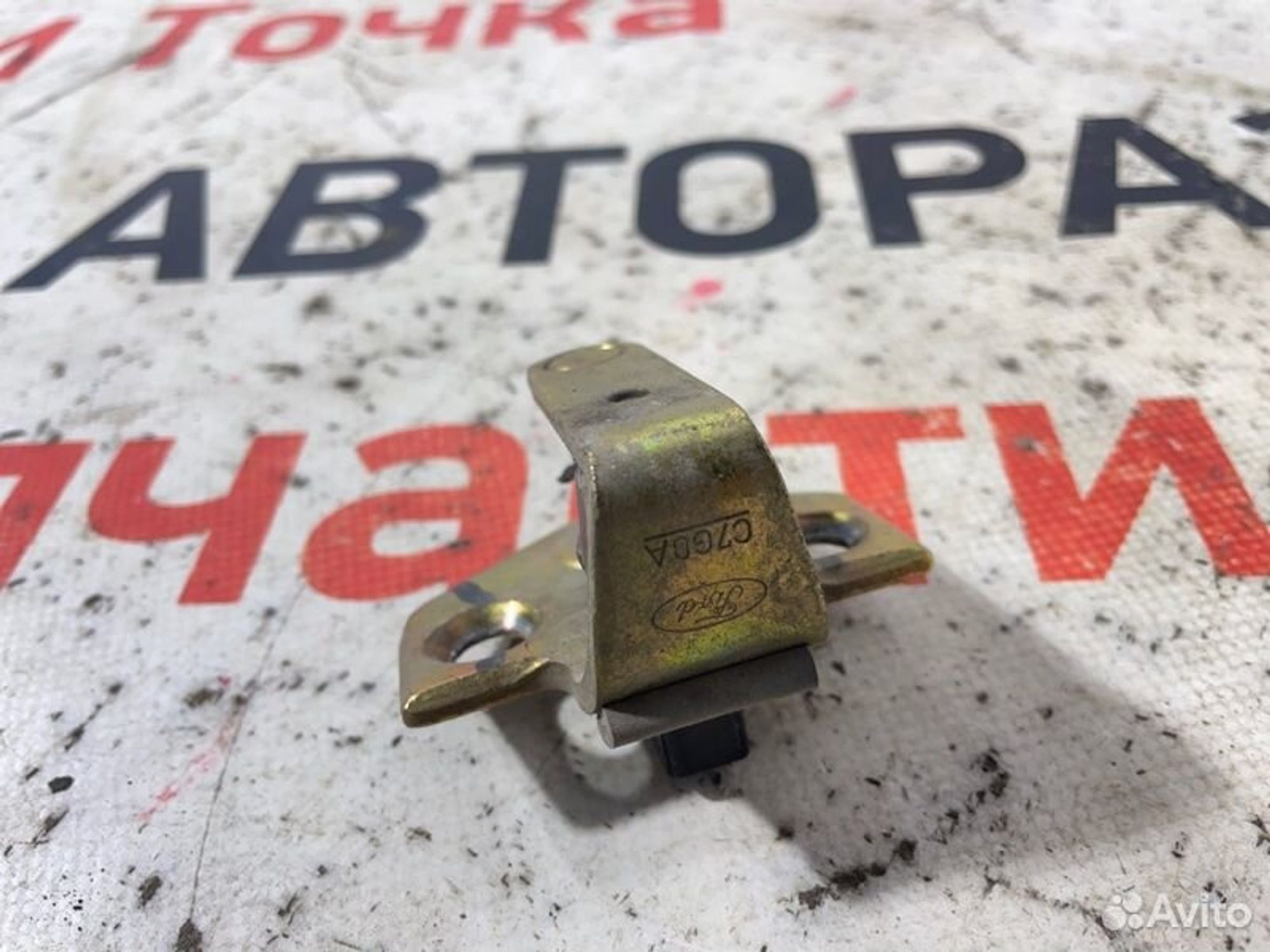 https://gcs.partsauto.market/rn-stockpro.appspot.com/thmbs/afb38d96ab8c9795ecac00e406b21163/6b8c5190116820f6e92f4892776ec0b5/ecc18296a0bb670c1517682037e12c3a.jpg