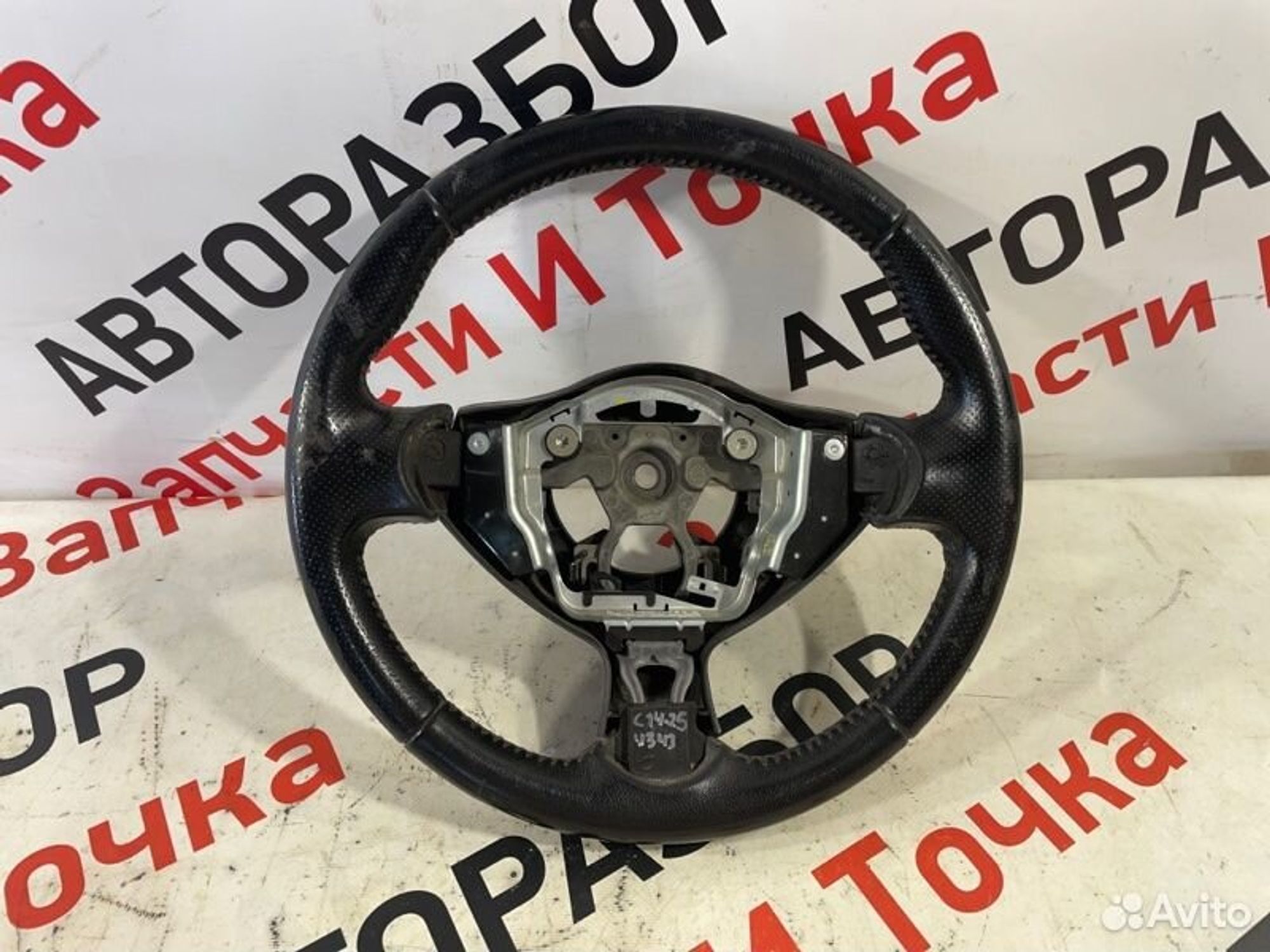 https://gcs.partsauto.market/rn-stockpro.appspot.com/thmbs/afb38d96ab8c9795ecac00e406b21163/6b9755d8f8a75ffa27d362967a9549c1/79272bba8aa23c084696679b2c3c576d.jpg
