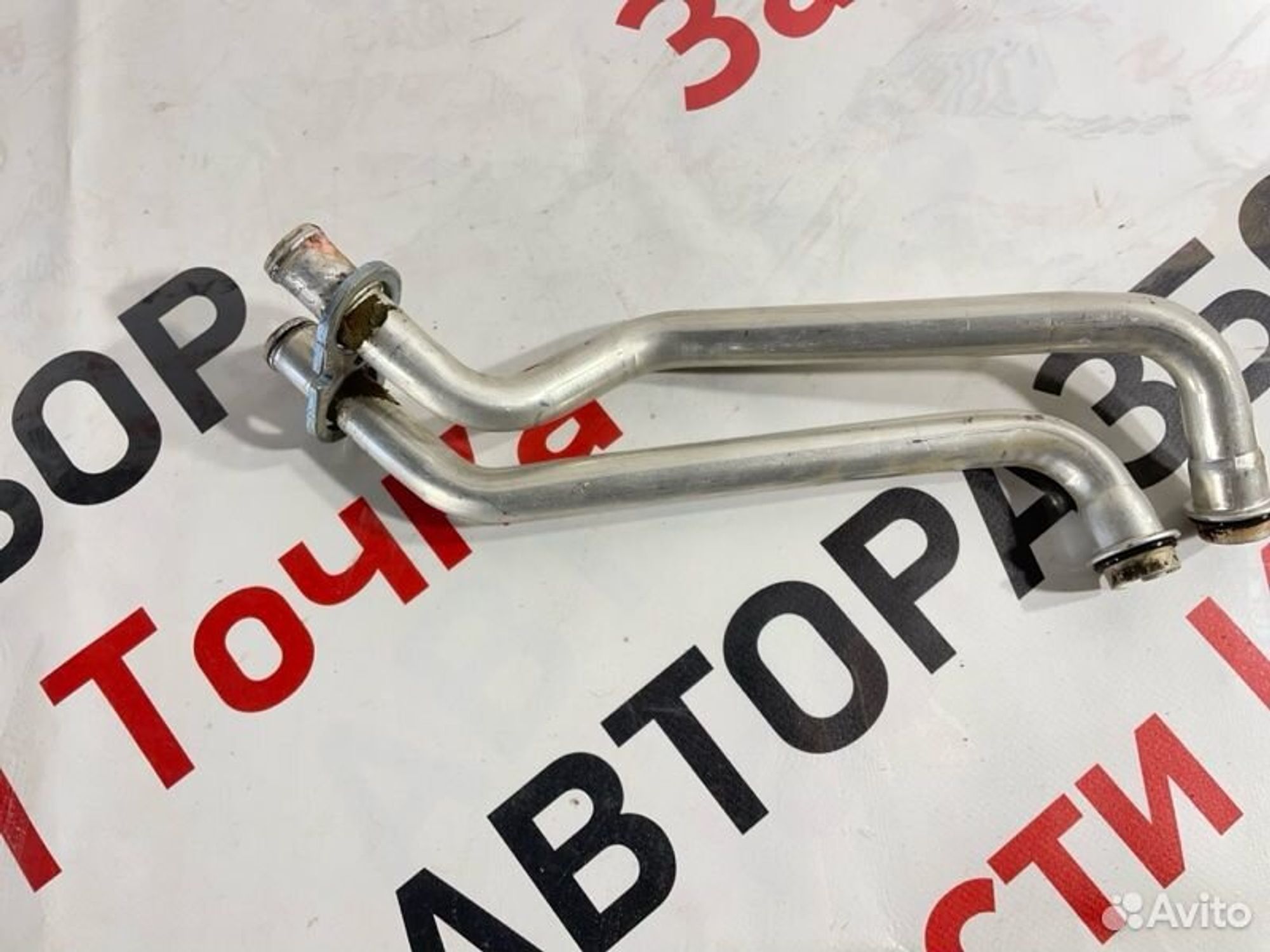 https://gcs.partsauto.market/rn-stockpro.appspot.com/thmbs/afb38d96ab8c9795ecac00e406b21163/6bbc6454ccb99f68df4d76f8800e4c0e/b2e27ed2598866a5063c741bcf3fe555.jpg