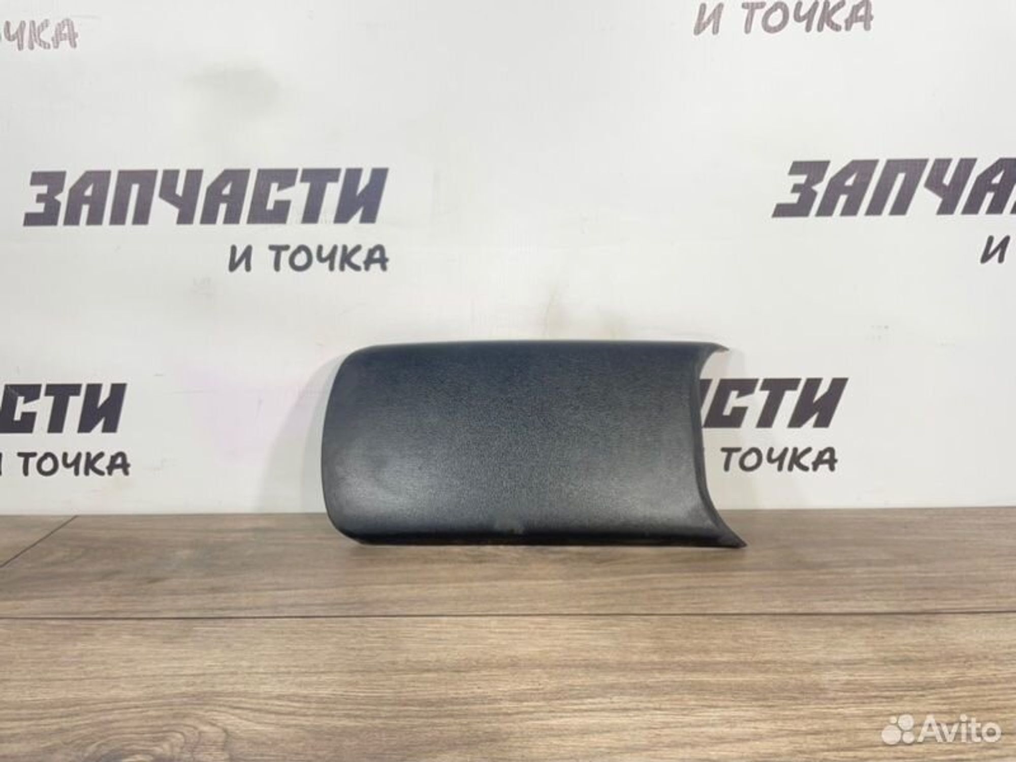 https://gcs.partsauto.market/rn-stockpro.appspot.com/thmbs/afb38d96ab8c9795ecac00e406b21163/6bbe6dc17b2bf481ce5d5cd6cc2b6e5d/4996e874daf020949e5c7d35b468c086.jpg