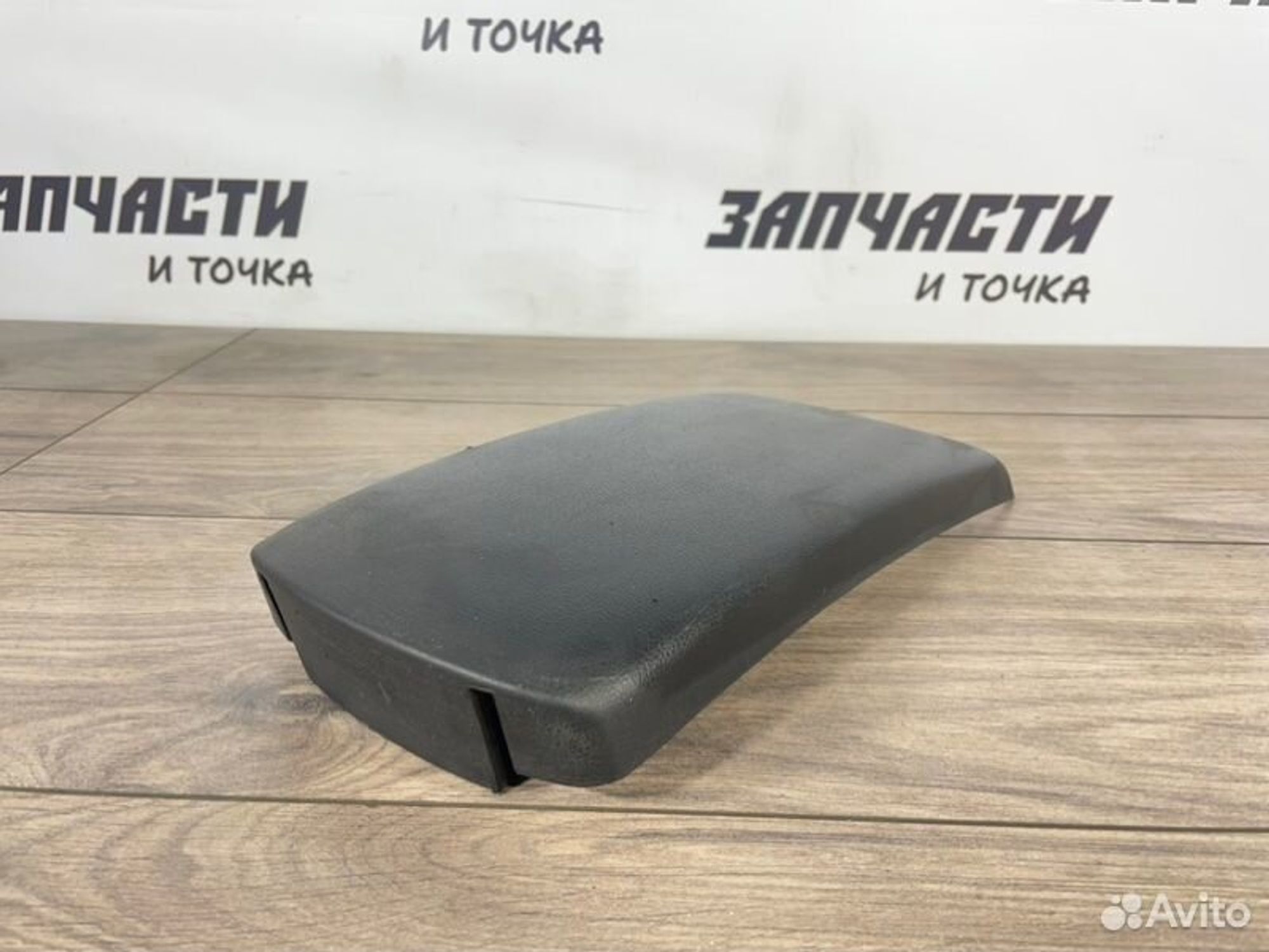 https://gcs.partsauto.market/rn-stockpro.appspot.com/thmbs/afb38d96ab8c9795ecac00e406b21163/6bbe6dc17b2bf481ce5d5cd6cc2b6e5d/c9f5ef08826ad21a2ba65eb4f99e5443.jpg