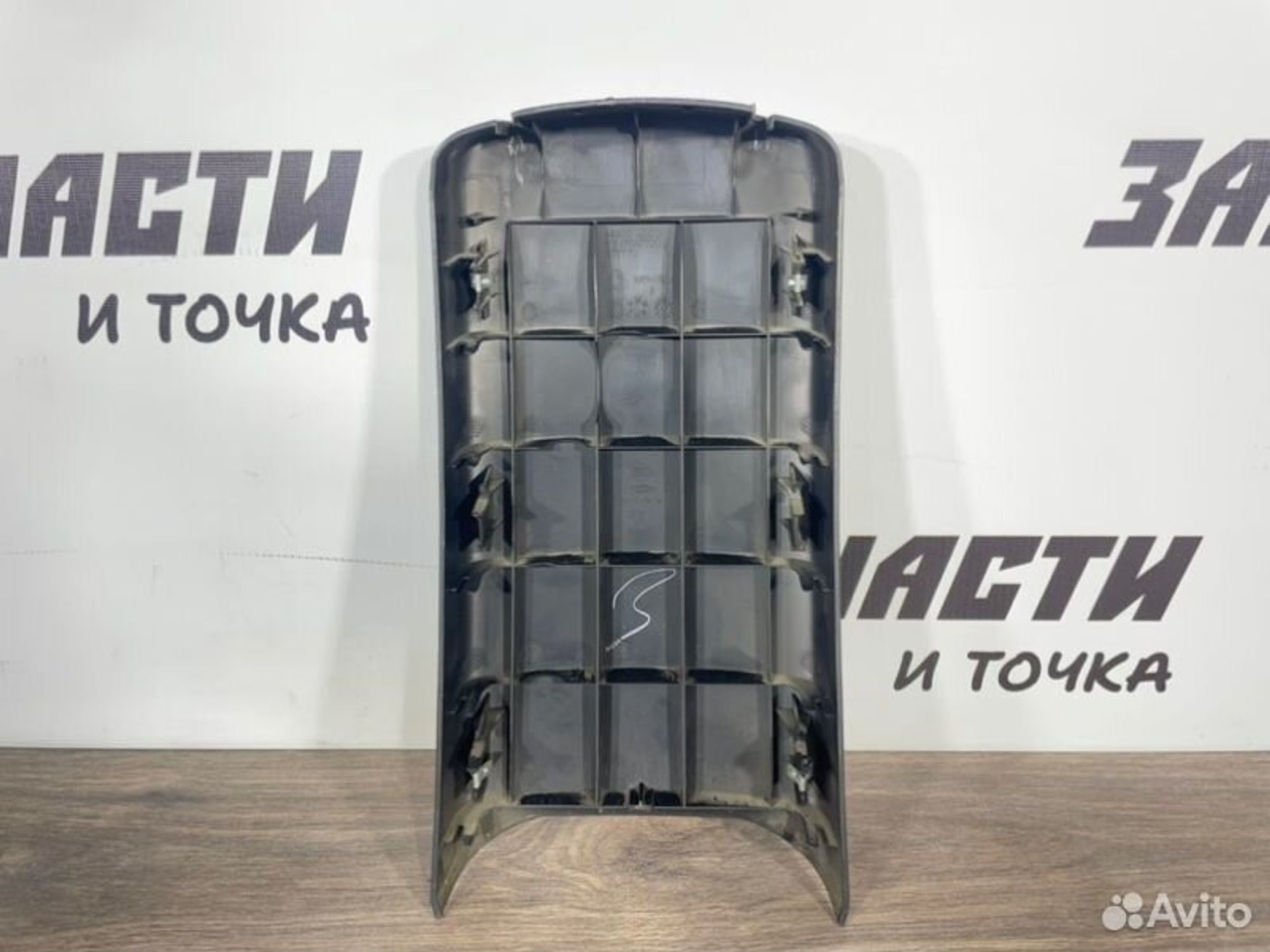 https://gcs.partsauto.market/rn-stockpro.appspot.com/thmbs/afb38d96ab8c9795ecac00e406b21163/6bbe6dc17b2bf481ce5d5cd6cc2b6e5d/d25bd36d84c35a4b6222c0c5c47630ff.jpg