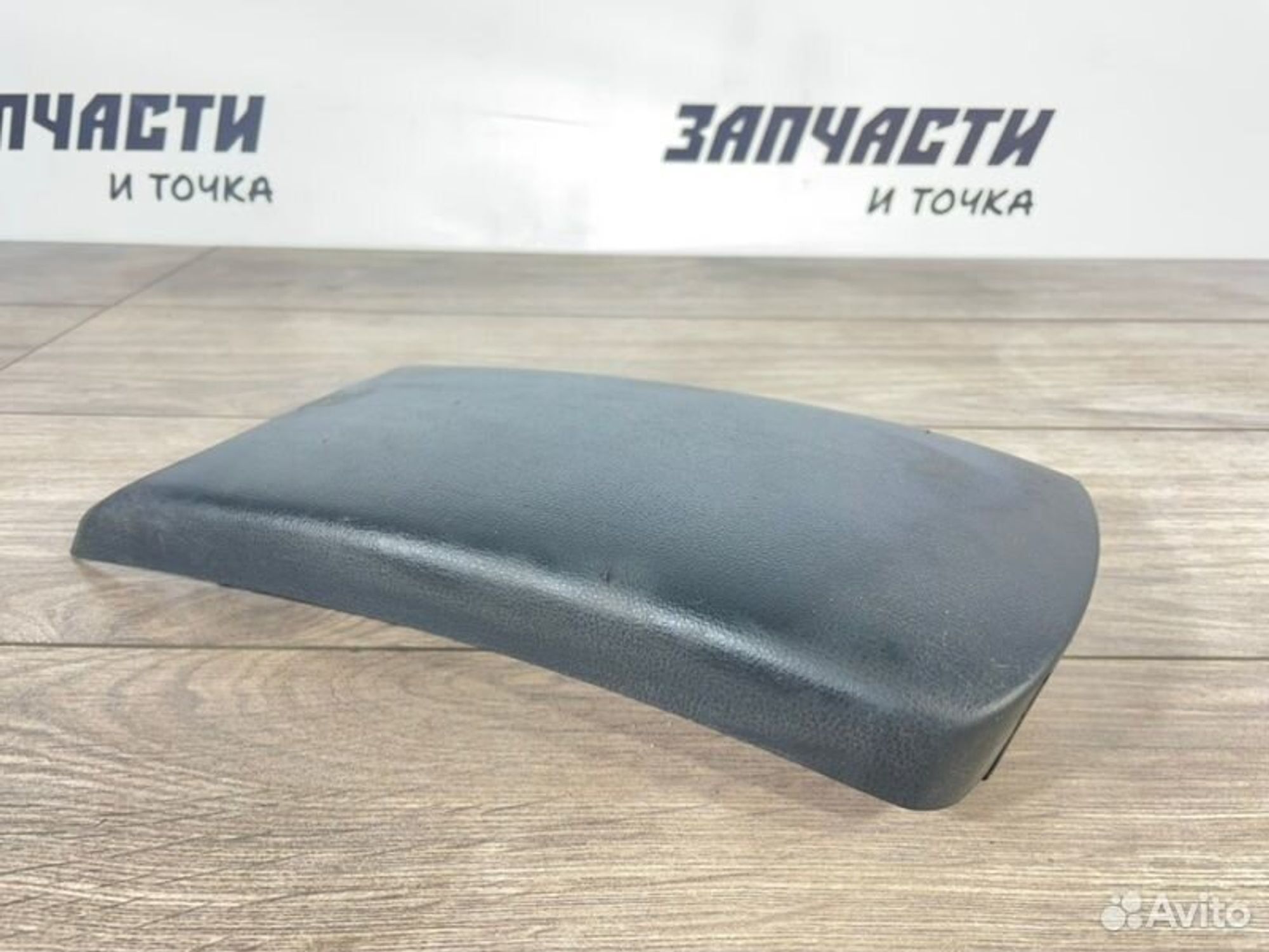 https://gcs.partsauto.market/rn-stockpro.appspot.com/thmbs/afb38d96ab8c9795ecac00e406b21163/6bbe6dc17b2bf481ce5d5cd6cc2b6e5d/d510d67a4e7e29e2ed3e94928452ac73.jpg