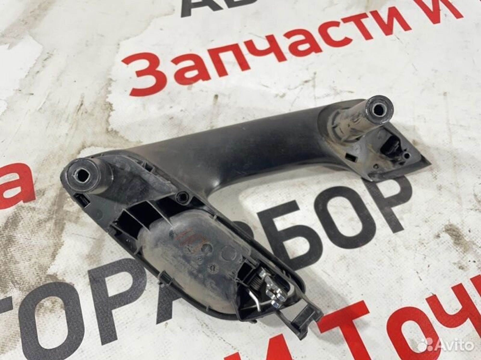 https://gcs.partsauto.market/rn-stockpro.appspot.com/thmbs/afb38d96ab8c9795ecac00e406b21163/6bdbaf6b973872caa1fb85182b53e859/35cfe2450fe178d3e742b53e1203ad75.jpg