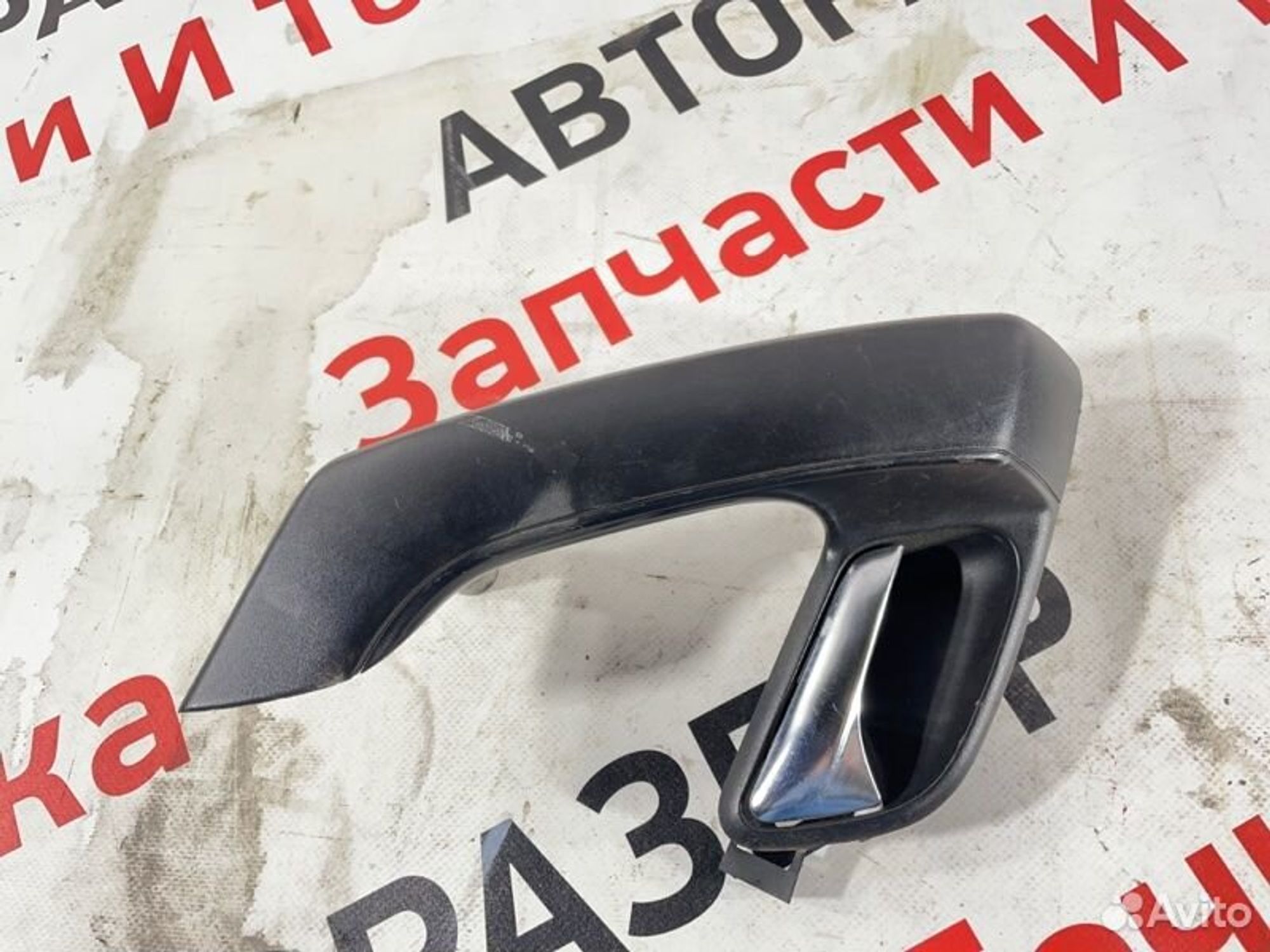 https://gcs.partsauto.market/rn-stockpro.appspot.com/thmbs/afb38d96ab8c9795ecac00e406b21163/6bdbaf6b973872caa1fb85182b53e859/b98f510e5924de96605dd8279b05ff26.jpg