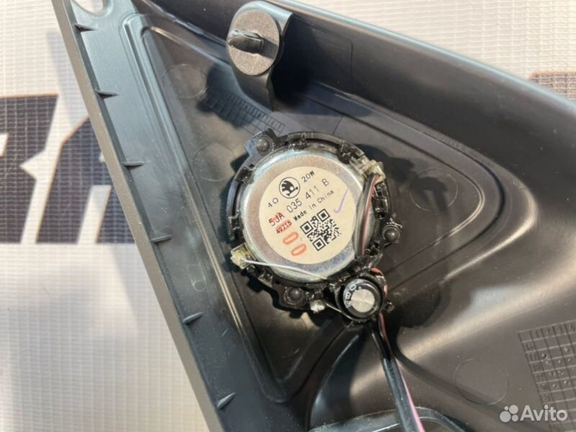 https://gcs.partsauto.market/rn-stockpro.appspot.com/thmbs/afb38d96ab8c9795ecac00e406b21163/6bdd75851cf6758b497ed4437cf761b5/a5fb4c22d98d3decd3ae6053f2a525f4.jpg
