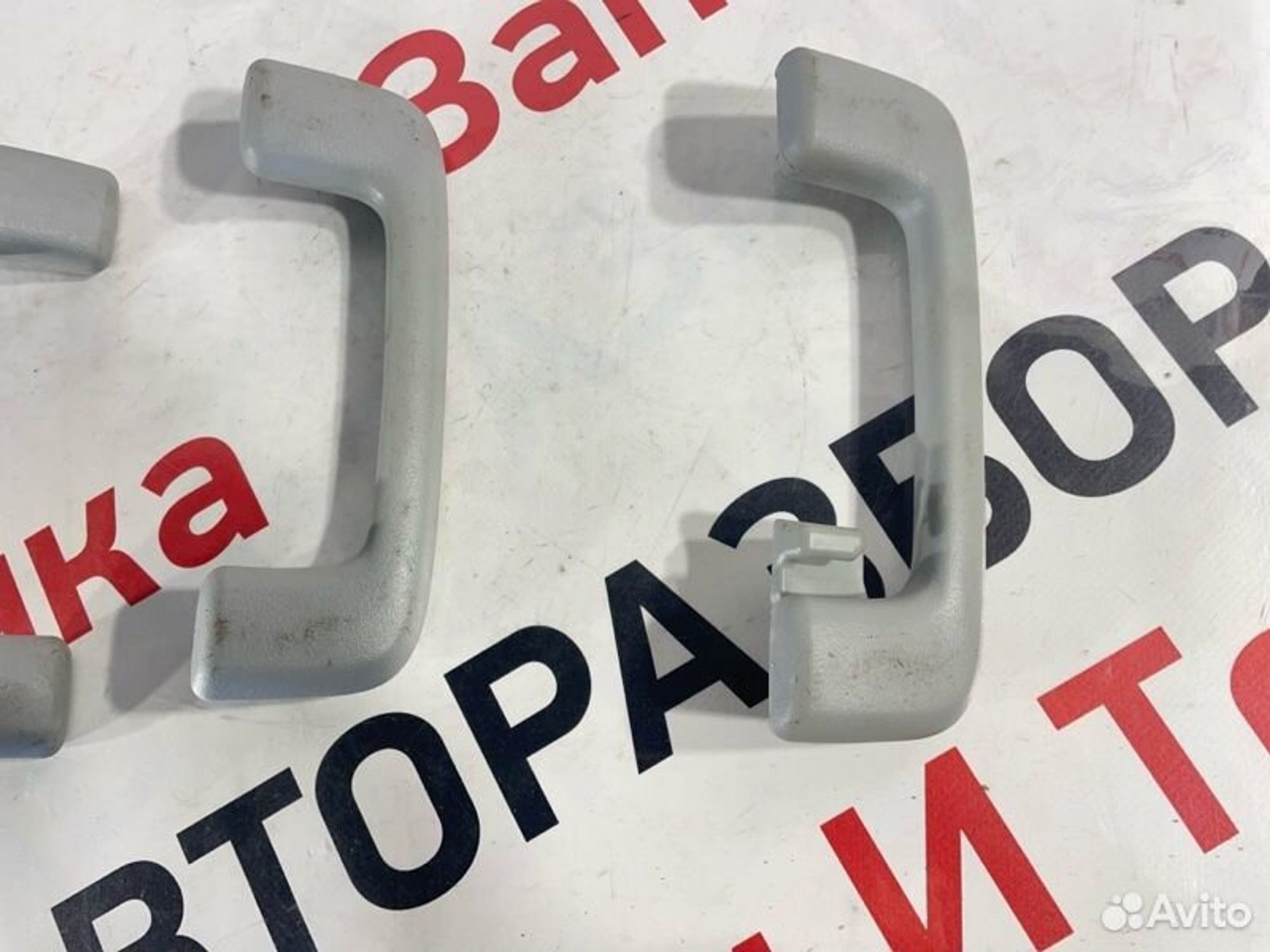 https://gcs.partsauto.market/rn-stockpro.appspot.com/thmbs/afb38d96ab8c9795ecac00e406b21163/6be37580f673909de9edb7fb5ba19220/1a0da3383be92b8cb00c6a4ae1772c87.jpg