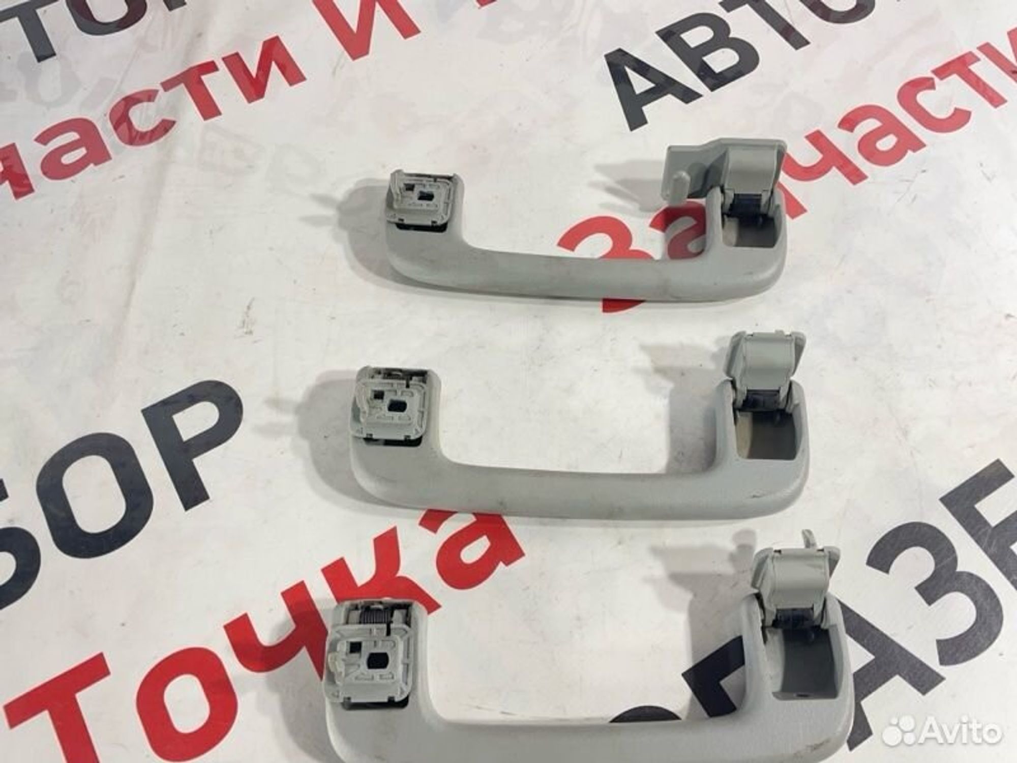 https://gcs.partsauto.market/rn-stockpro.appspot.com/thmbs/afb38d96ab8c9795ecac00e406b21163/6be37580f673909de9edb7fb5ba19220/46985d466b50c08bae0ba83bc7528506.jpg