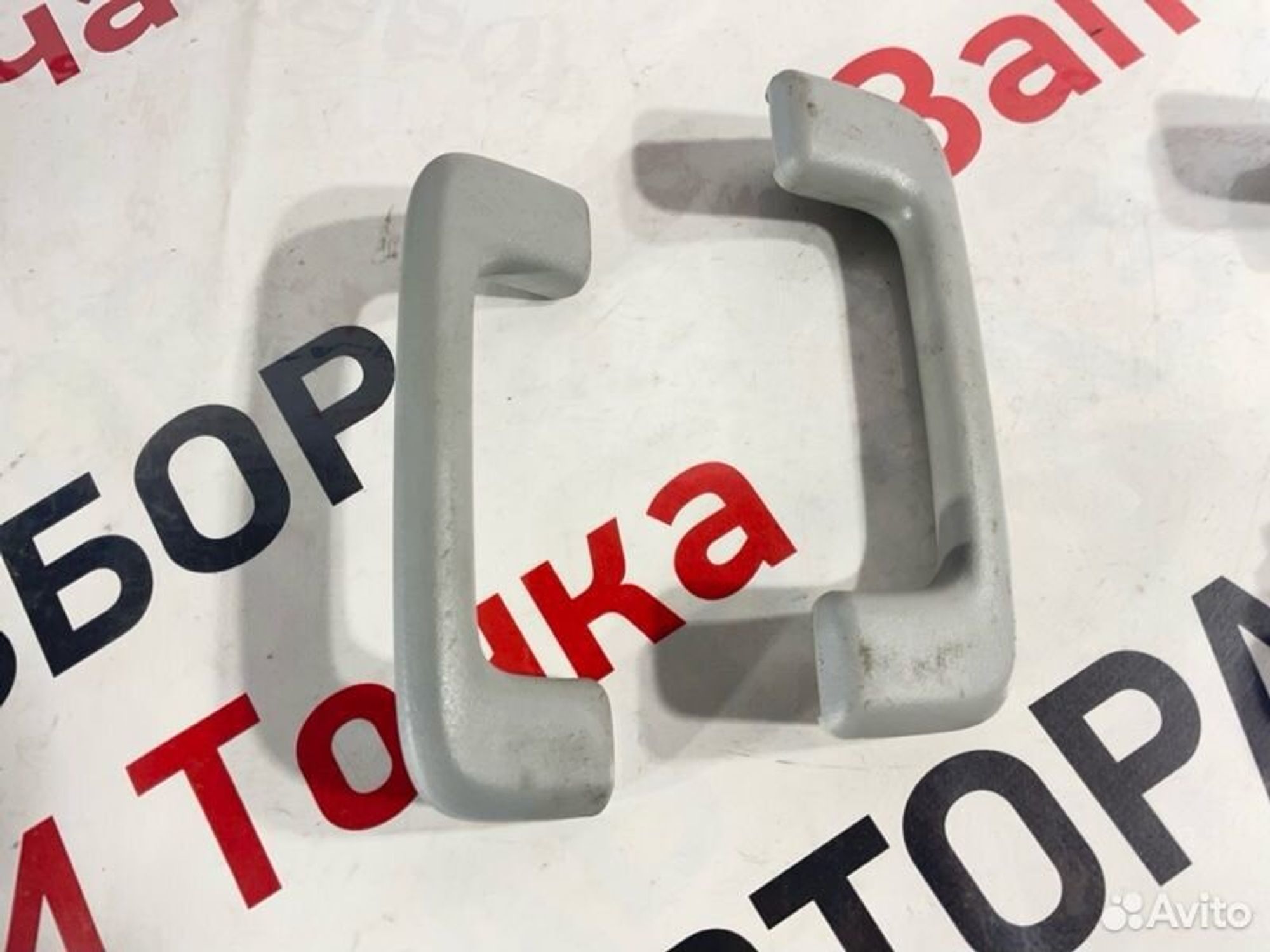 https://gcs.partsauto.market/rn-stockpro.appspot.com/thmbs/afb38d96ab8c9795ecac00e406b21163/6be37580f673909de9edb7fb5ba19220/5e53981b44c80c86779309683c907a45.jpg