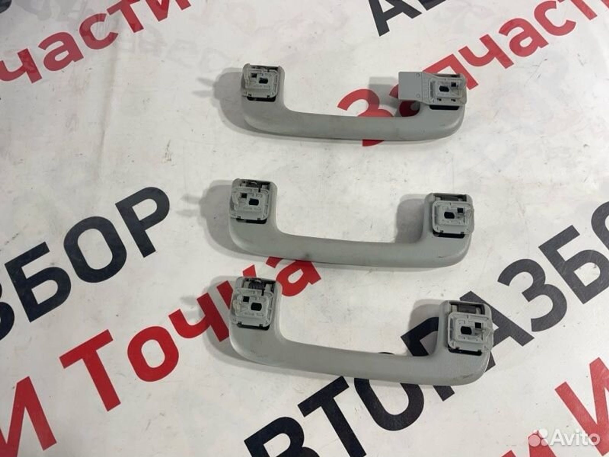 https://gcs.partsauto.market/rn-stockpro.appspot.com/thmbs/afb38d96ab8c9795ecac00e406b21163/6be37580f673909de9edb7fb5ba19220/b66bdfdc83bf5ace1123ffae1c11664b.jpg