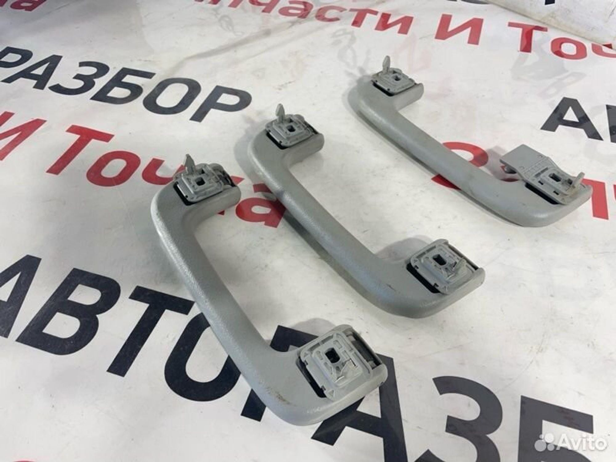 https://gcs.partsauto.market/rn-stockpro.appspot.com/thmbs/afb38d96ab8c9795ecac00e406b21163/6be37580f673909de9edb7fb5ba19220/c82e8ff19bfdaeb47bf32a78253e0ea1.jpg