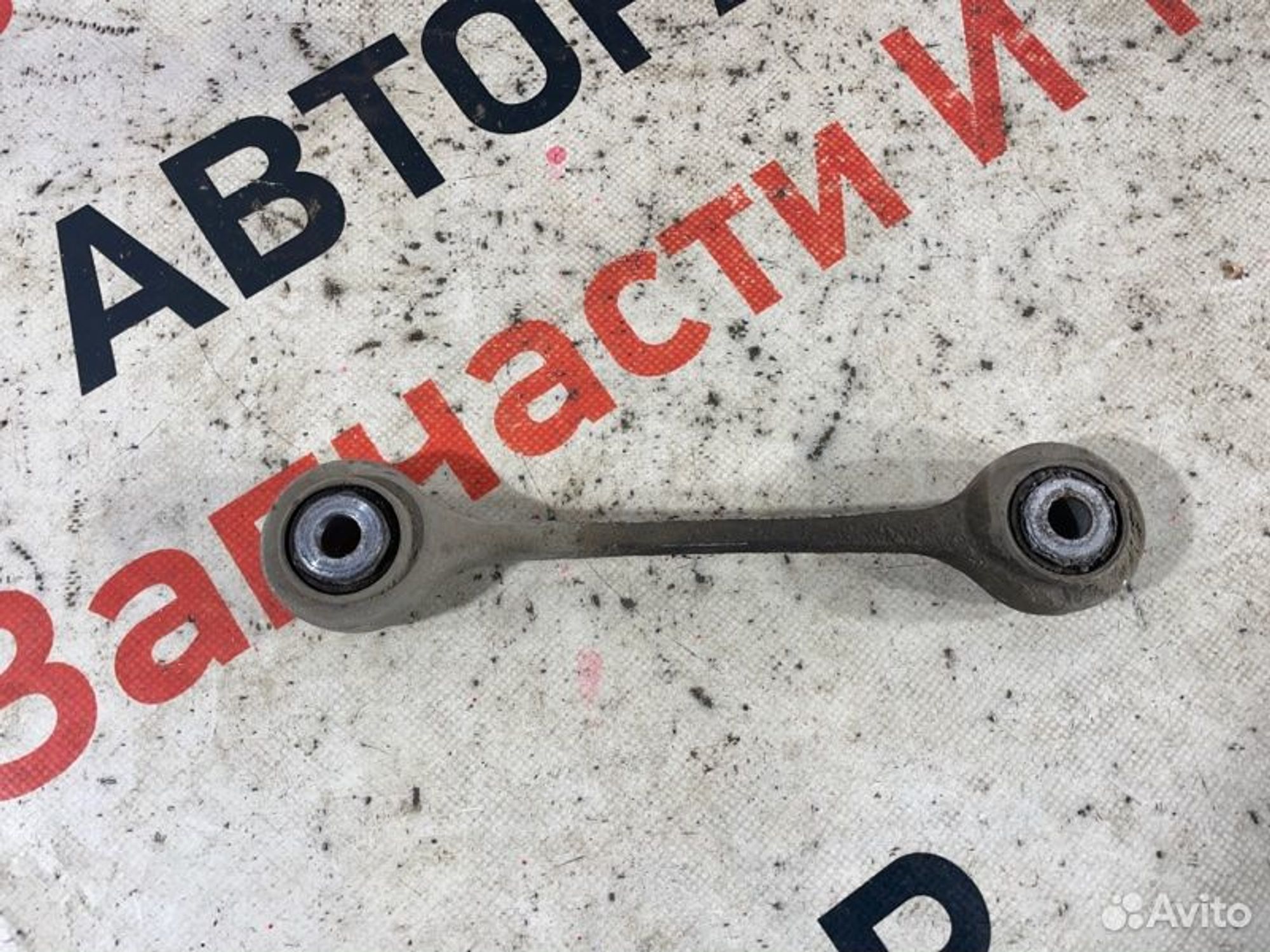 https://gcs.partsauto.market/rn-stockpro.appspot.com/thmbs/afb38d96ab8c9795ecac00e406b21163/6beb0de6f073282b66c923f6fb35cf43/7812ffda36d4c20e2db4455bbc336efe.jpg