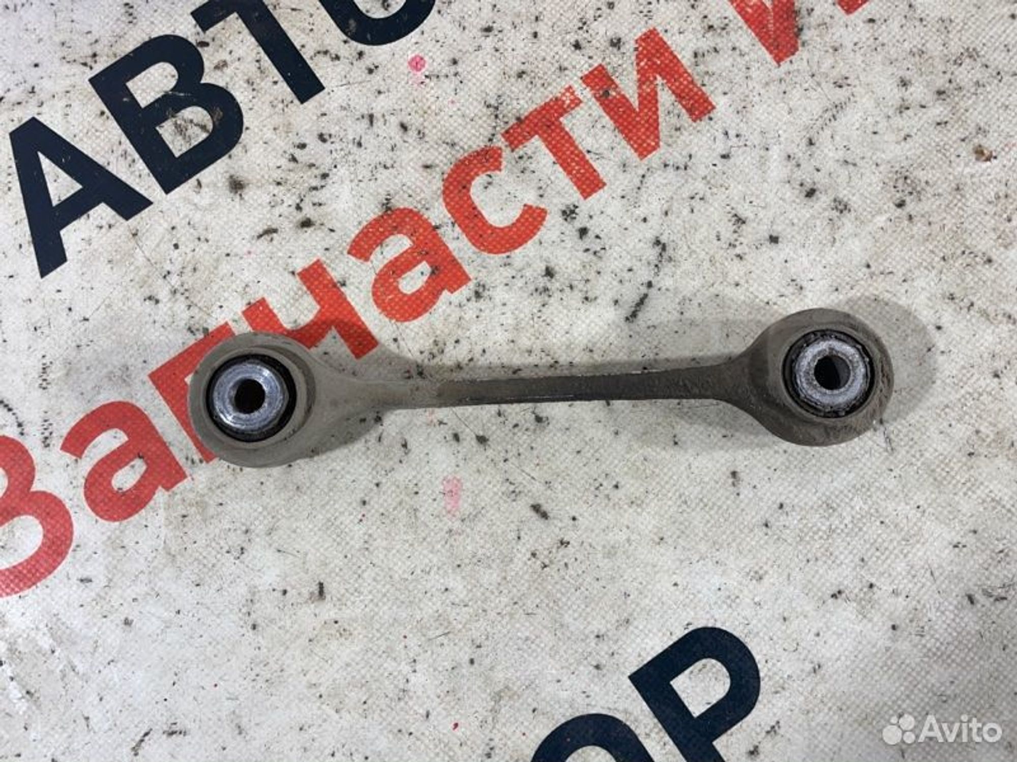https://gcs.partsauto.market/rn-stockpro.appspot.com/thmbs/afb38d96ab8c9795ecac00e406b21163/6beb0de6f073282b66c923f6fb35cf43/cc660d20d226e155f61637005952cc3d.jpg