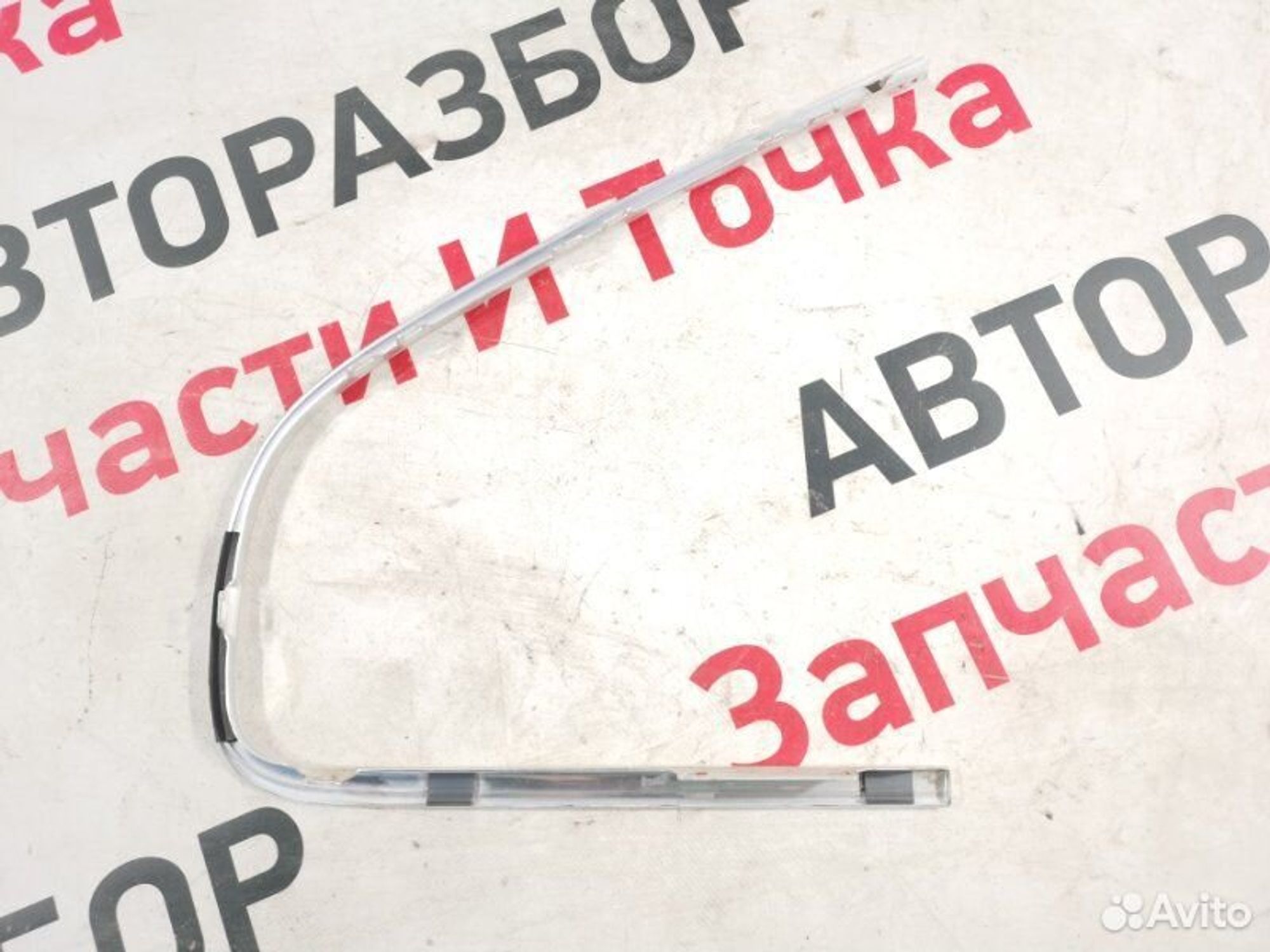 https://gcs.partsauto.market/rn-stockpro.appspot.com/thmbs/afb38d96ab8c9795ecac00e406b21163/6bf01d2b7e65243bfada4ad92b052128/514fe95673b35239afed15dde672a320.jpg