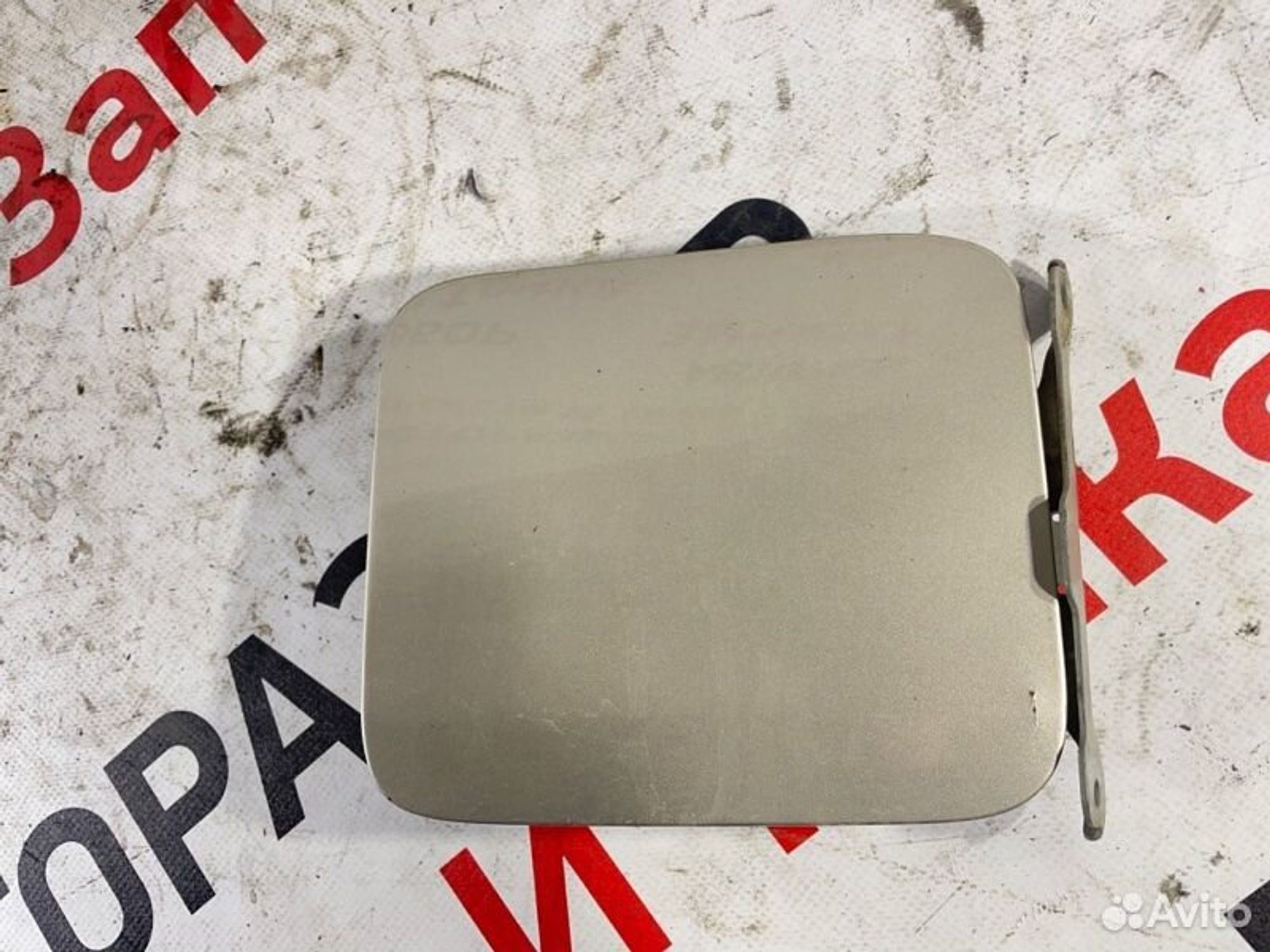 https://gcs.partsauto.market/rn-stockpro.appspot.com/thmbs/afb38d96ab8c9795ecac00e406b21163/6bfba0474223ac6cee5d06f0b2e9658e/4360f504af2316324211ab099f3a4b80.jpg