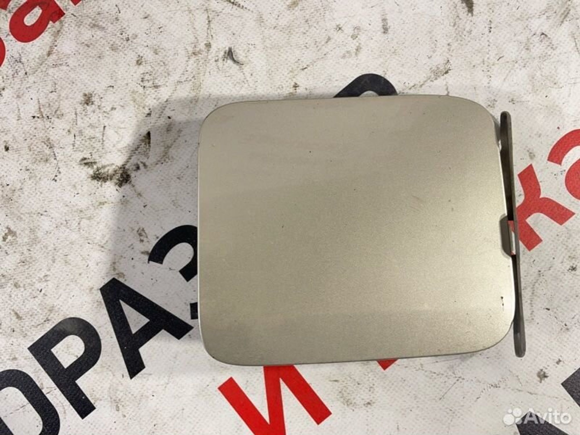 https://gcs.partsauto.market/rn-stockpro.appspot.com/thmbs/afb38d96ab8c9795ecac00e406b21163/6bfba0474223ac6cee5d06f0b2e9658e/50fccce4bab13d9a30102e19293b0c07.jpg