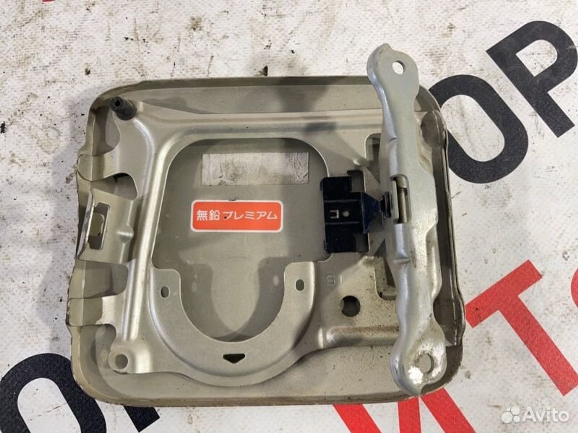 https://gcs.partsauto.market/rn-stockpro.appspot.com/thmbs/afb38d96ab8c9795ecac00e406b21163/6bfba0474223ac6cee5d06f0b2e9658e/a04f9c200af4d19e7e245c25e19925ff.jpg
