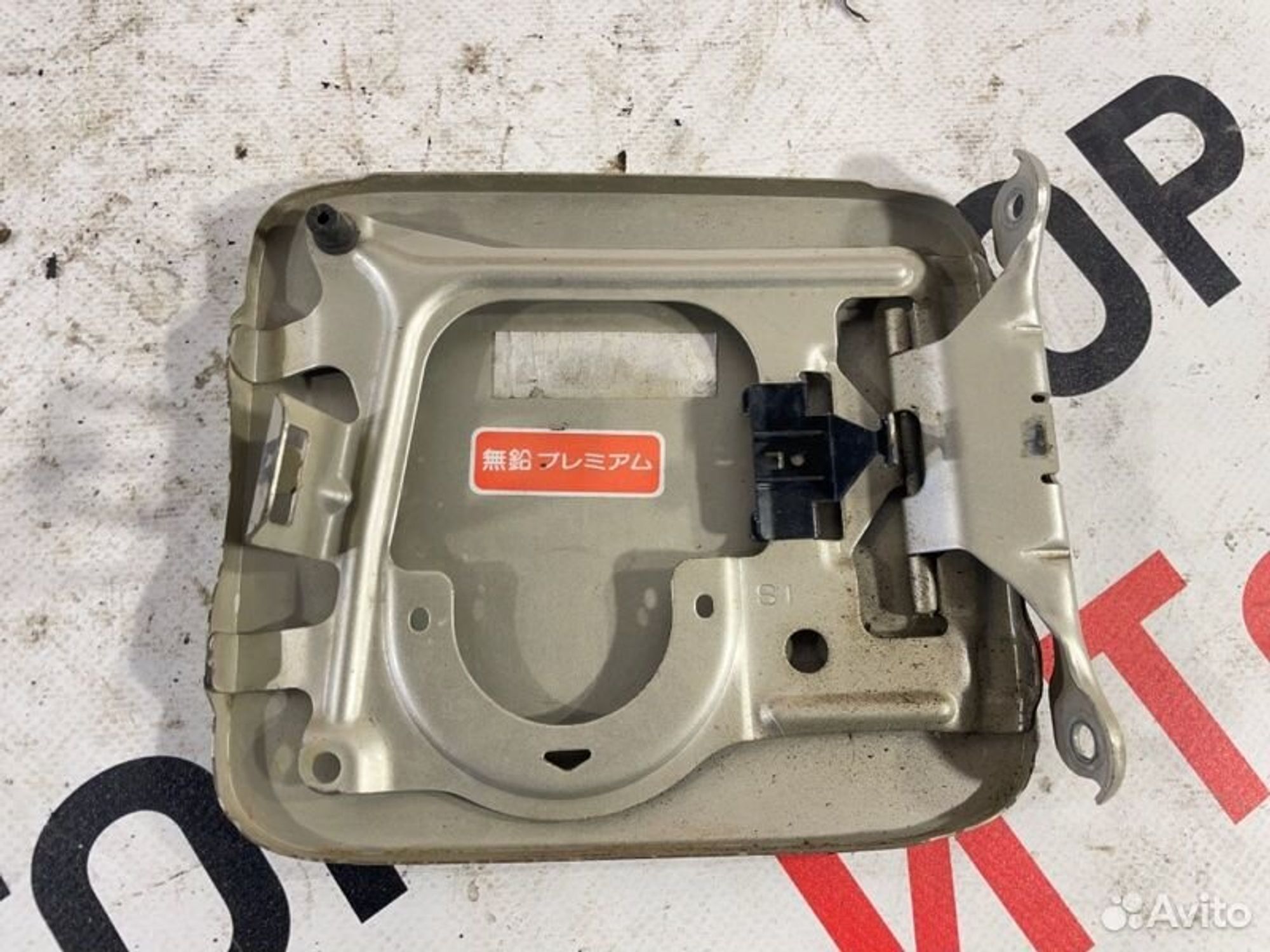 https://gcs.partsauto.market/rn-stockpro.appspot.com/thmbs/afb38d96ab8c9795ecac00e406b21163/6bfba0474223ac6cee5d06f0b2e9658e/aee3e0fbafbaecd3aa36de977adeee50.jpg