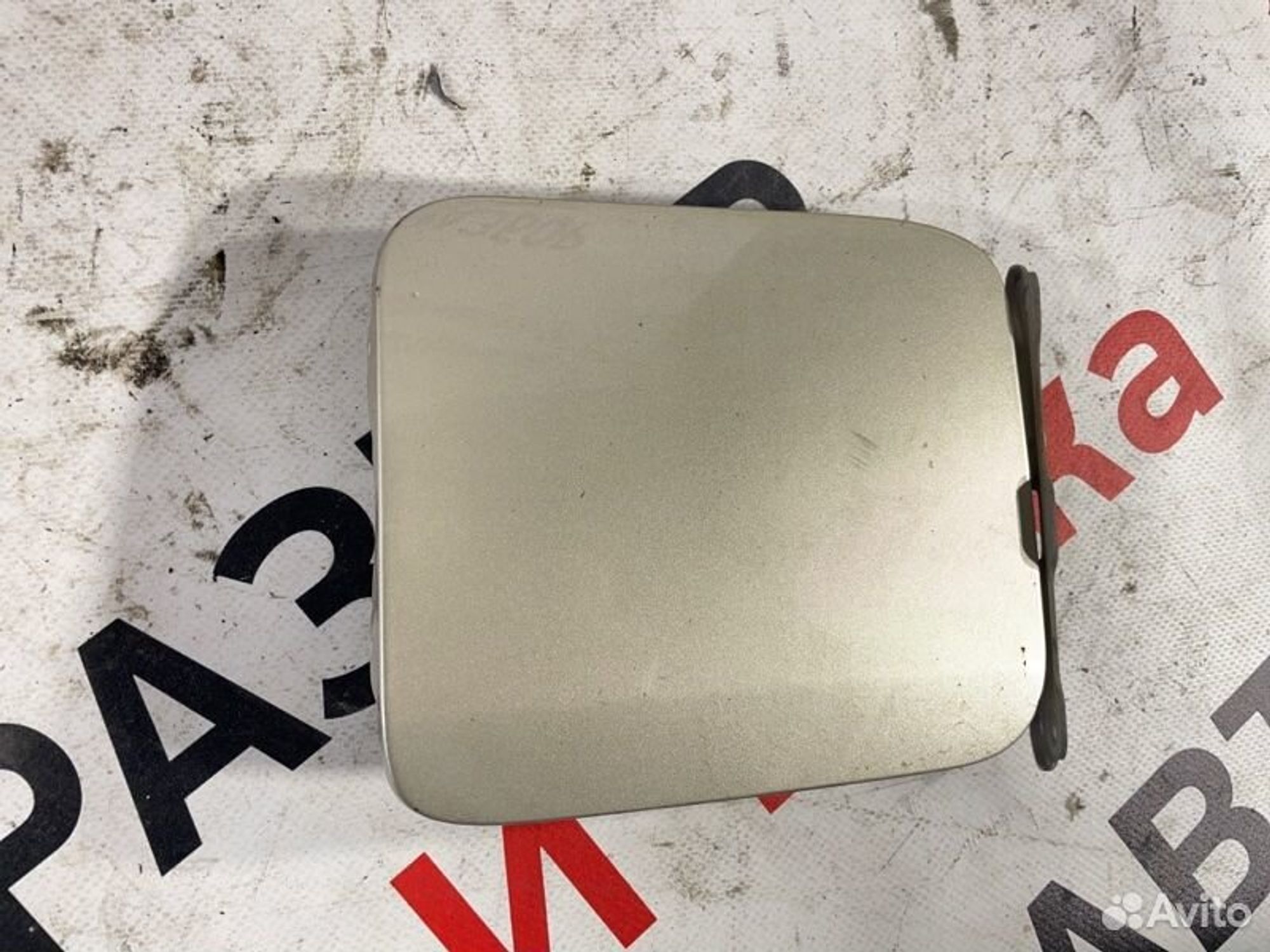 https://gcs.partsauto.market/rn-stockpro.appspot.com/thmbs/afb38d96ab8c9795ecac00e406b21163/6bfba0474223ac6cee5d06f0b2e9658e/e989ccd1ebb66a144b53529e8e131686.jpg