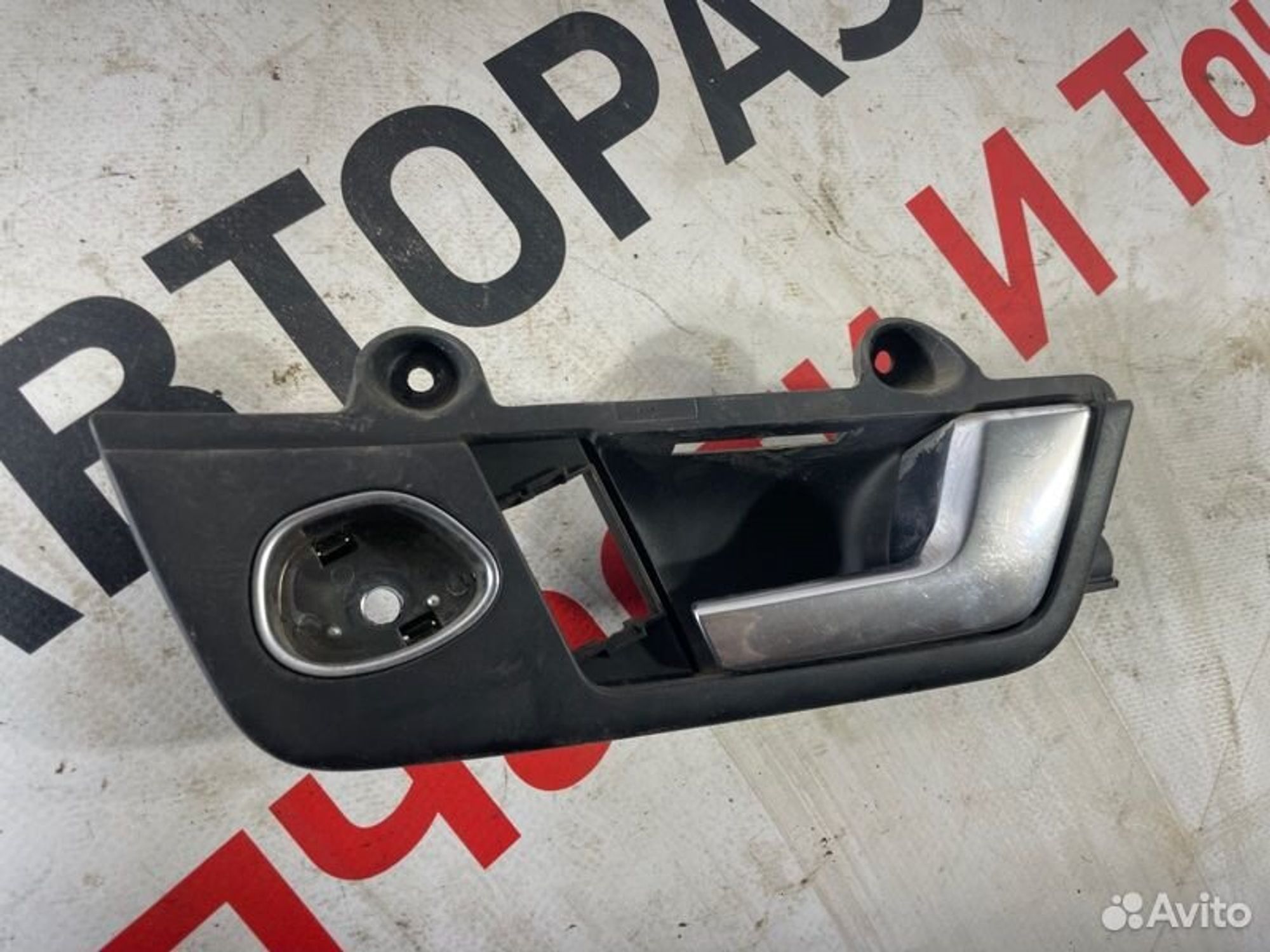 https://gcs.partsauto.market/rn-stockpro.appspot.com/thmbs/afb38d96ab8c9795ecac00e406b21163/6c236829588b998fe0a884567b0d89d9/06ee64a47c2832095d92012e988521e8.jpg