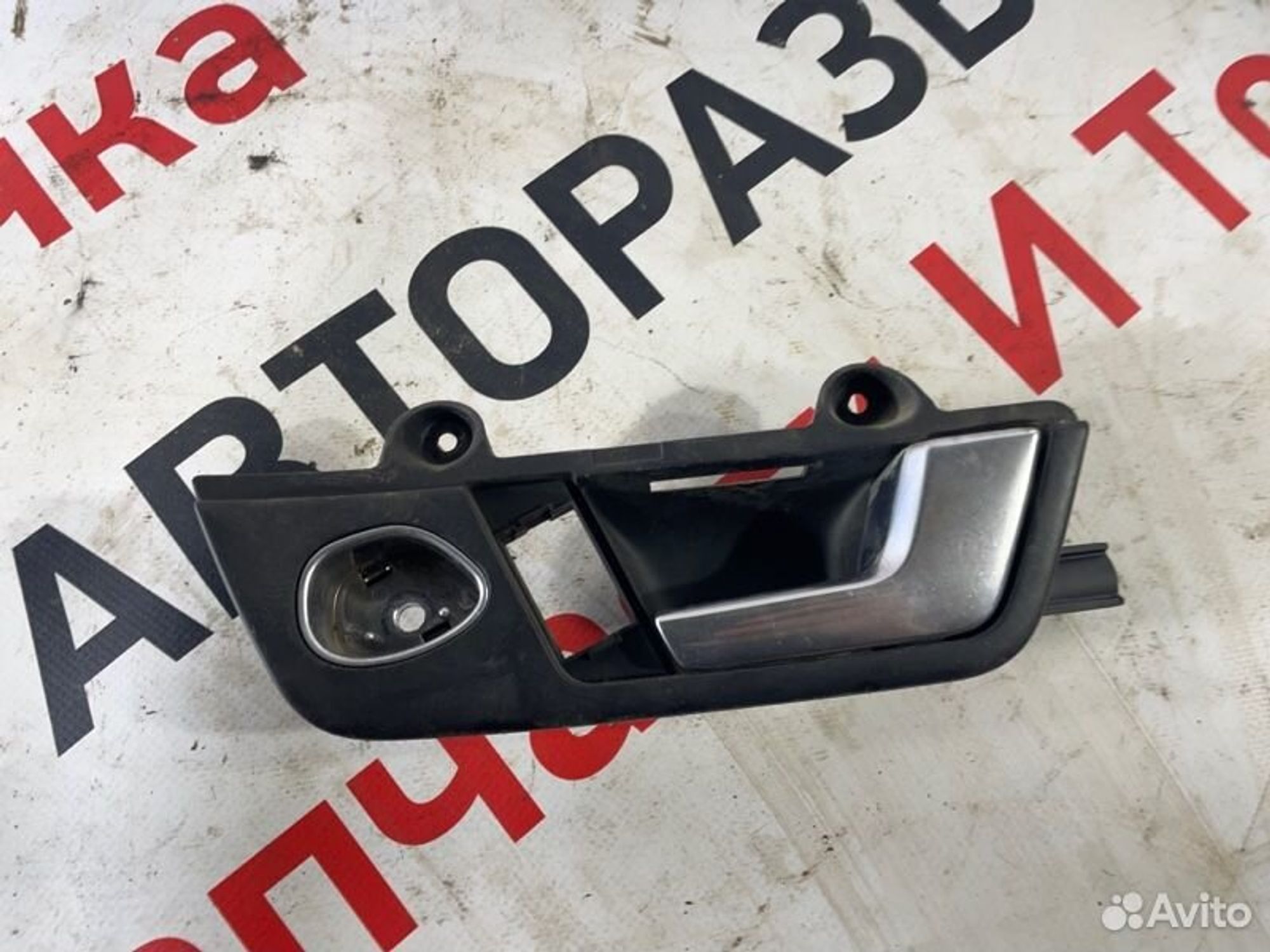 https://gcs.partsauto.market/rn-stockpro.appspot.com/thmbs/afb38d96ab8c9795ecac00e406b21163/6c236829588b998fe0a884567b0d89d9/860e00d7cf5c39229b102e0dc6f164fb.jpg