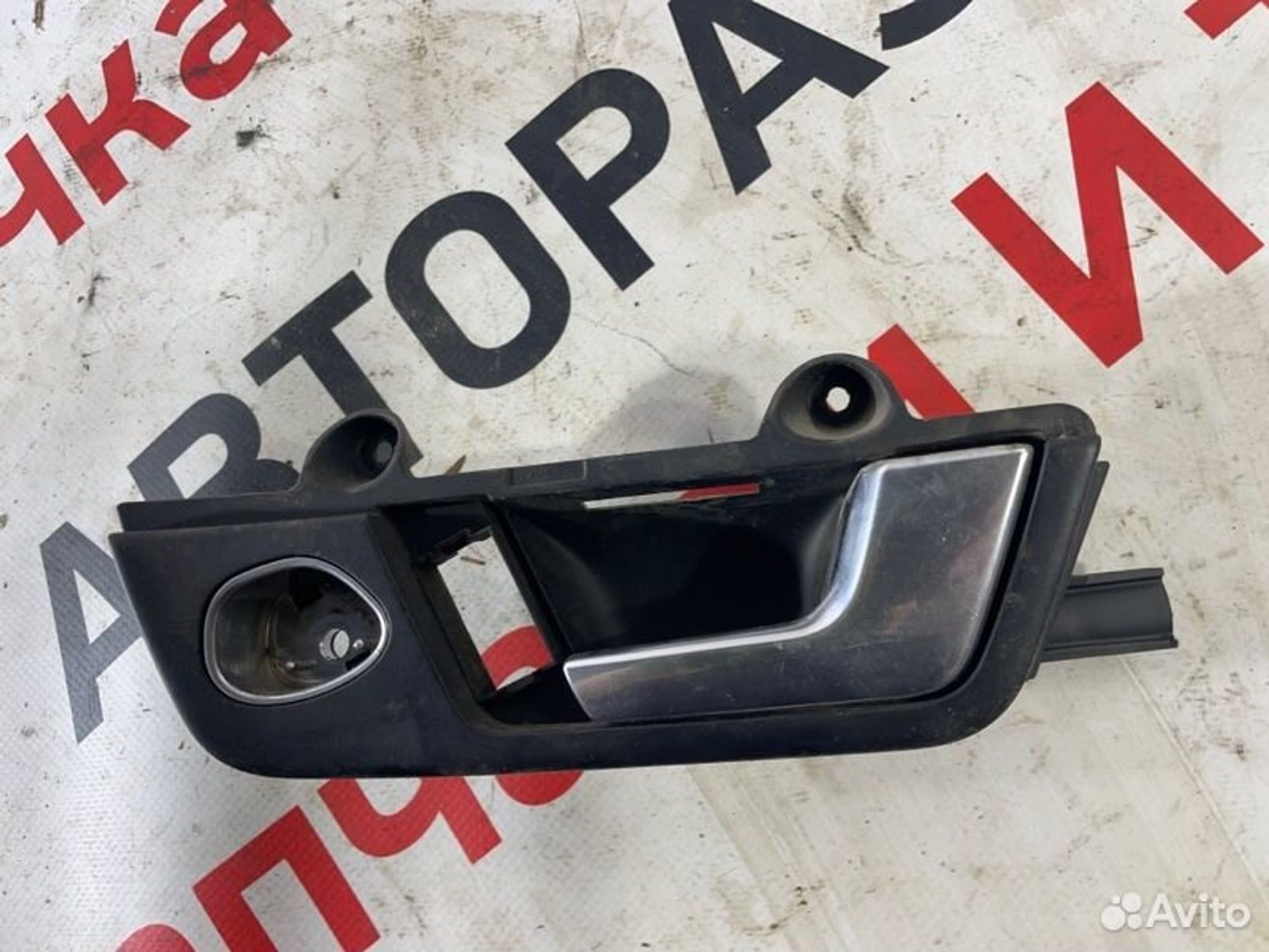 https://gcs.partsauto.market/rn-stockpro.appspot.com/thmbs/afb38d96ab8c9795ecac00e406b21163/6c236829588b998fe0a884567b0d89d9/ee8350db02be7404d16fcf6d3f81a252.jpg