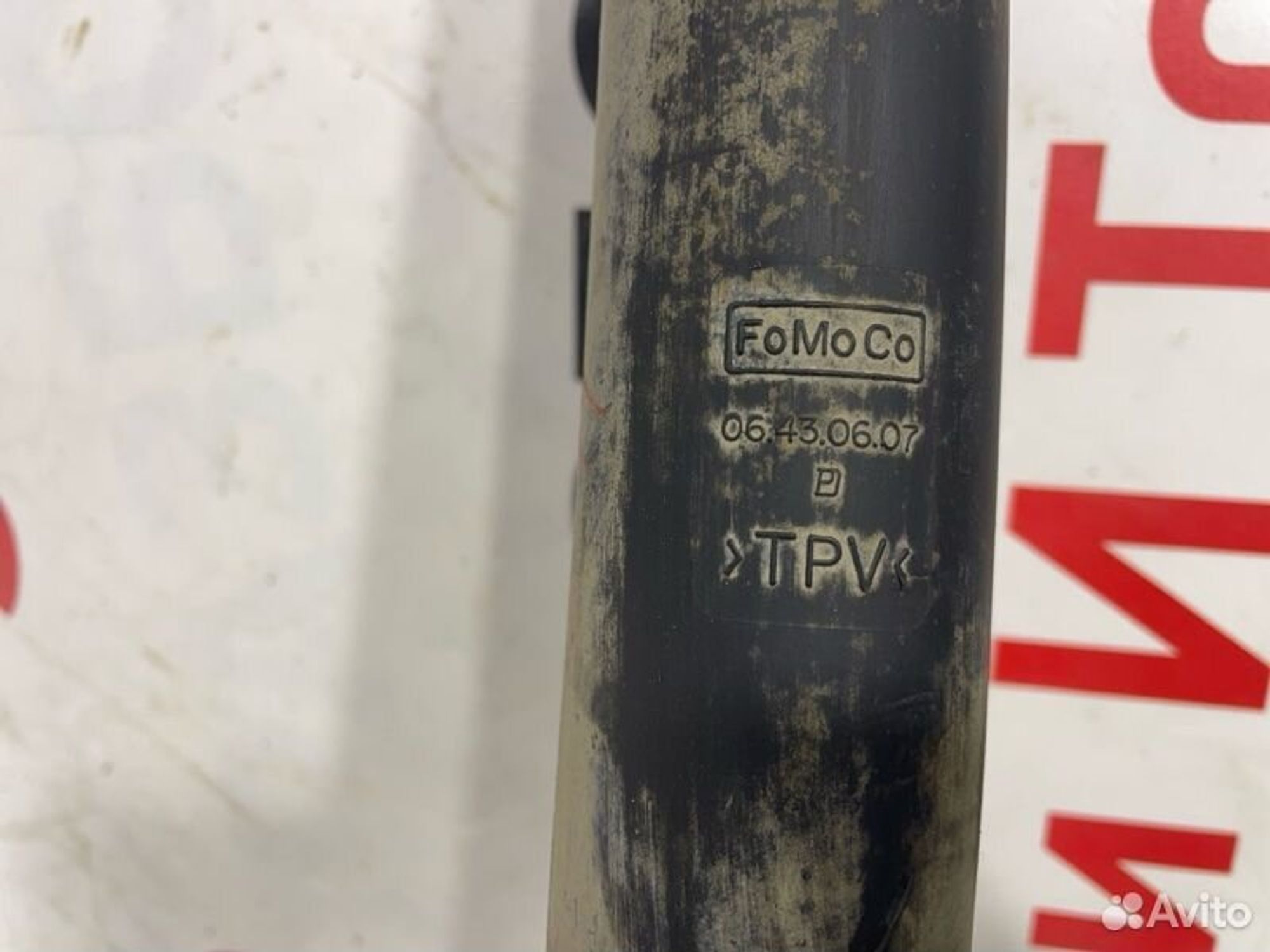 https://gcs.partsauto.market/rn-stockpro.appspot.com/thmbs/afb38d96ab8c9795ecac00e406b21163/6c2c1c67a6b717c137106c53406df21c/5c907eab39ce853208c71cae631cffca.jpg