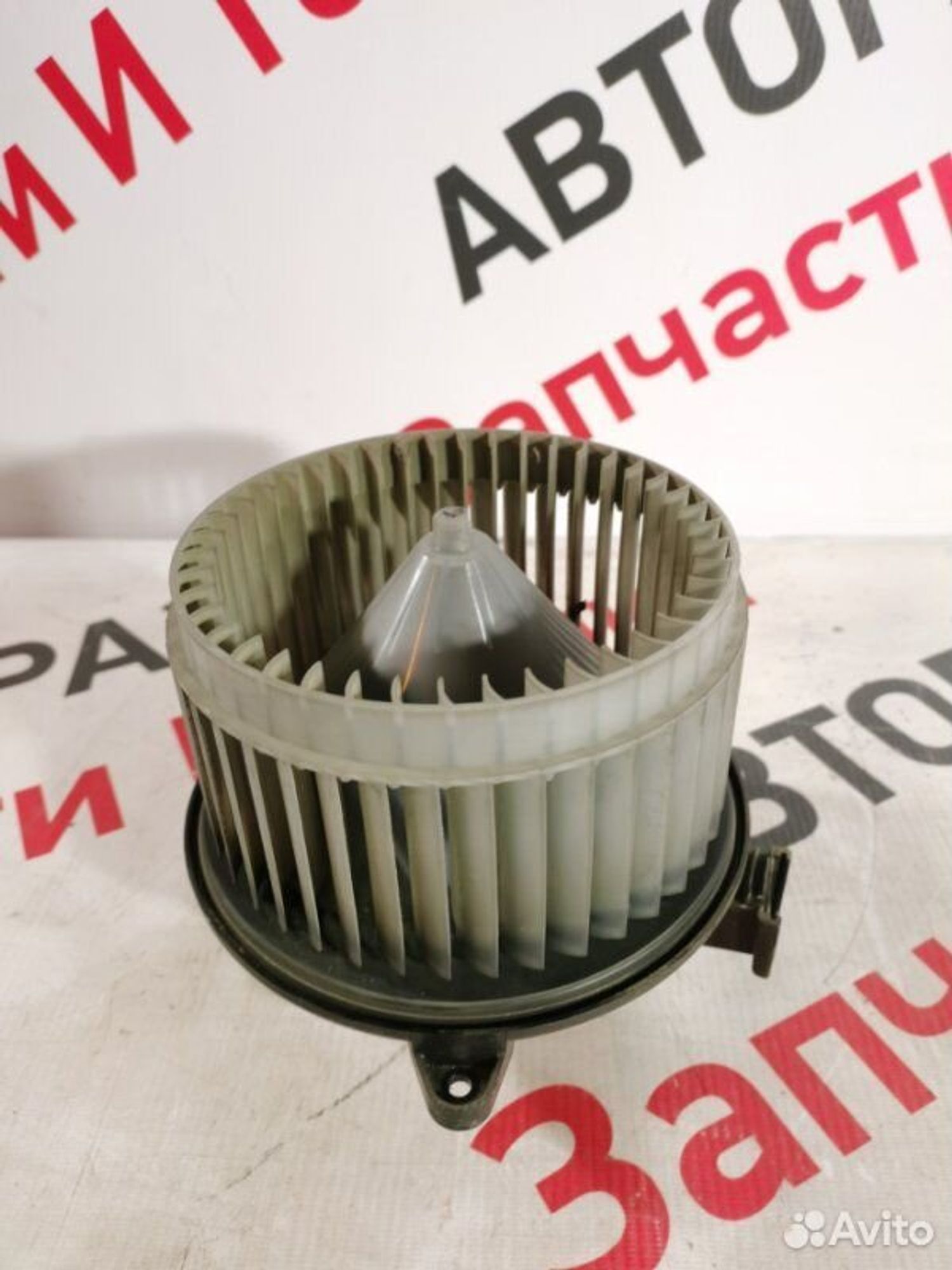 https://gcs.partsauto.market/rn-stockpro.appspot.com/thmbs/afb38d96ab8c9795ecac00e406b21163/6c2c9ef48af6187fddbb9ee387a02b83/092ae9ad6b9c4a44b584000cf5204ea4.jpg