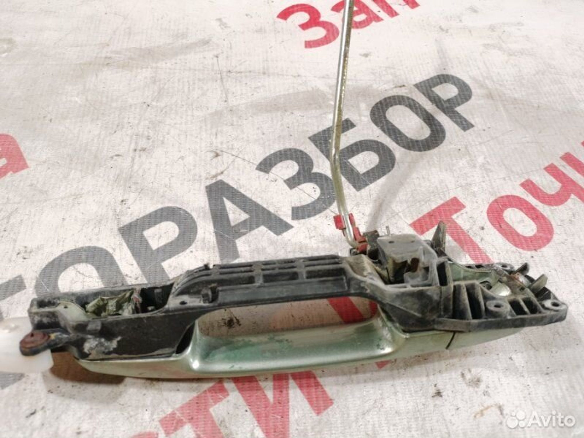 https://gcs.partsauto.market/rn-stockpro.appspot.com/thmbs/afb38d96ab8c9795ecac00e406b21163/6c32816f3ba402ffa5f6eecfd4cf9c2d/6e2dc04c3d7552686039462a1a945a7e.jpg