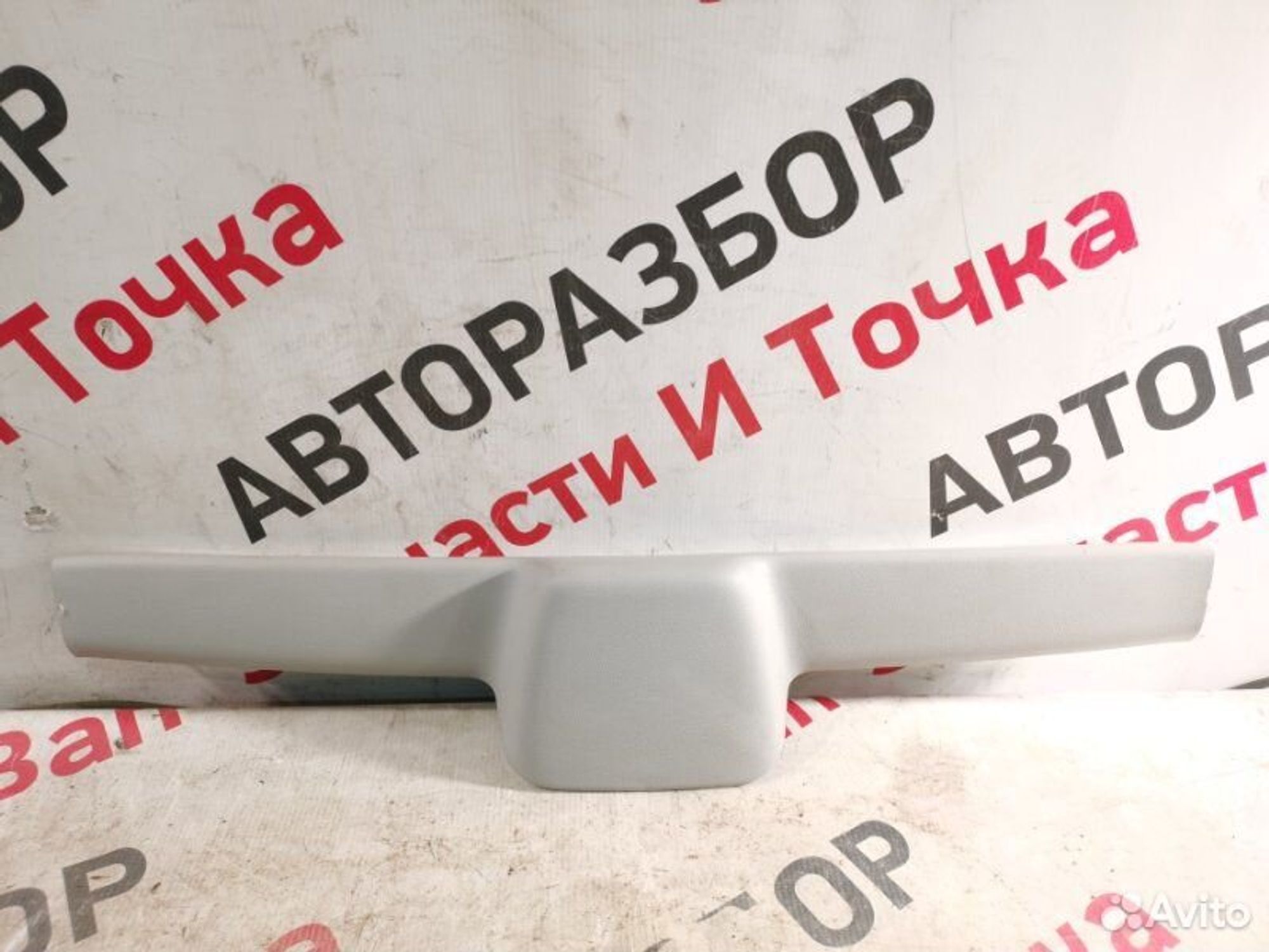 Обшивка двери багажника Honda Cr-V внедорожник