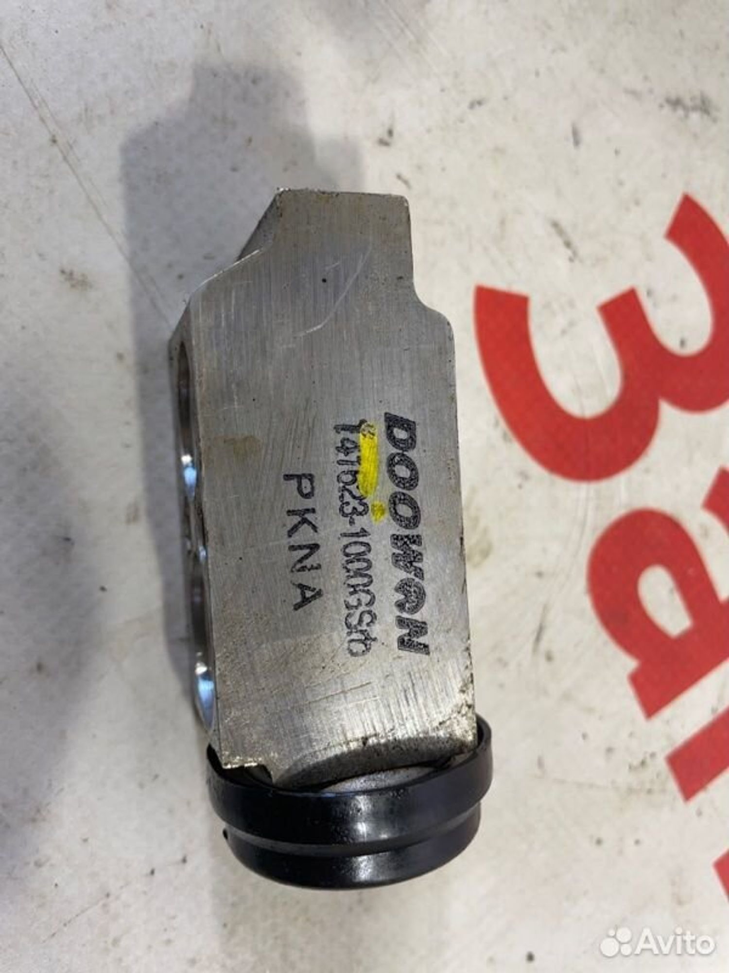 https://gcs.partsauto.market/rn-stockpro.appspot.com/thmbs/afb38d96ab8c9795ecac00e406b21163/6c5006d3a40c82bedacf13a1c2a26287/d667770d08f95b736fac51e18e37d00b.jpg
